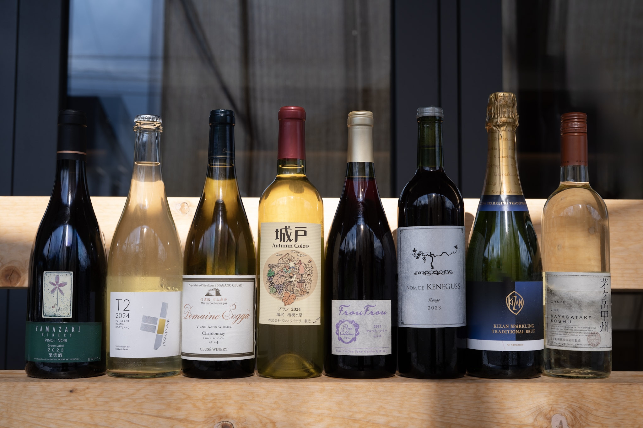 【秋限定】同料金で楽しむ「発見型ワインテイスティング」× スタンダードコース　1泊2食