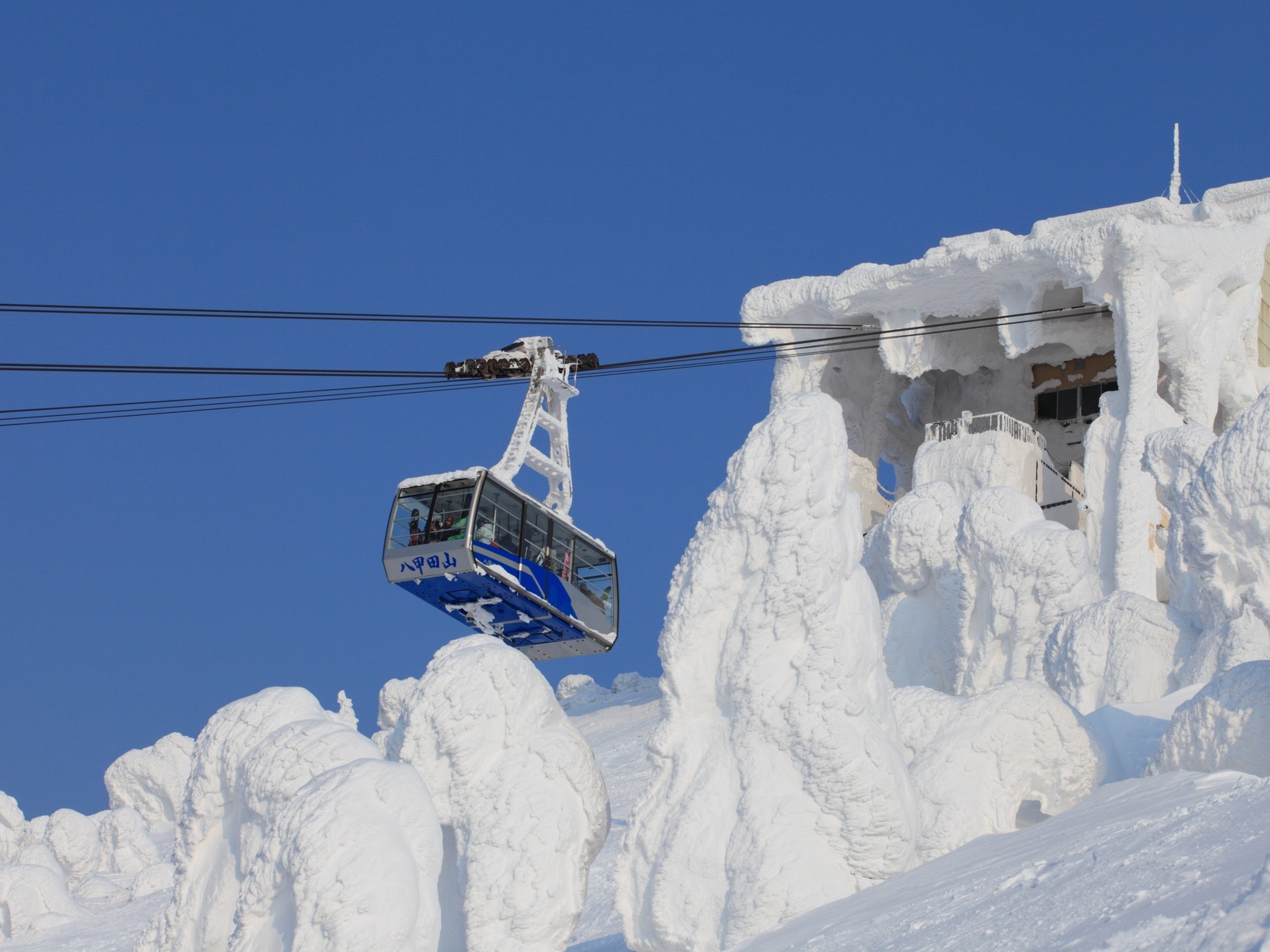 Snow Recovery Retreat 雪と向き合い深く休む 冬の八甲田体験＞