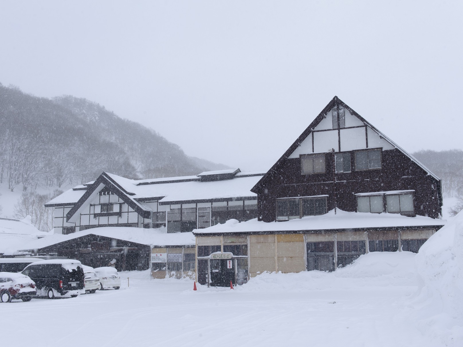 Hakkoda Reset Journey 八甲田の静寂に身を委ね心身を整える半日貸切タクシー旅＞