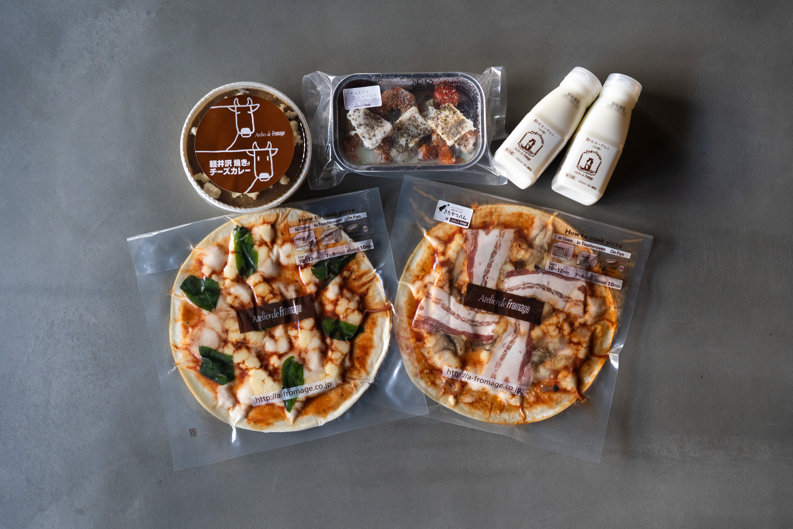 チーズ料理（調理前）