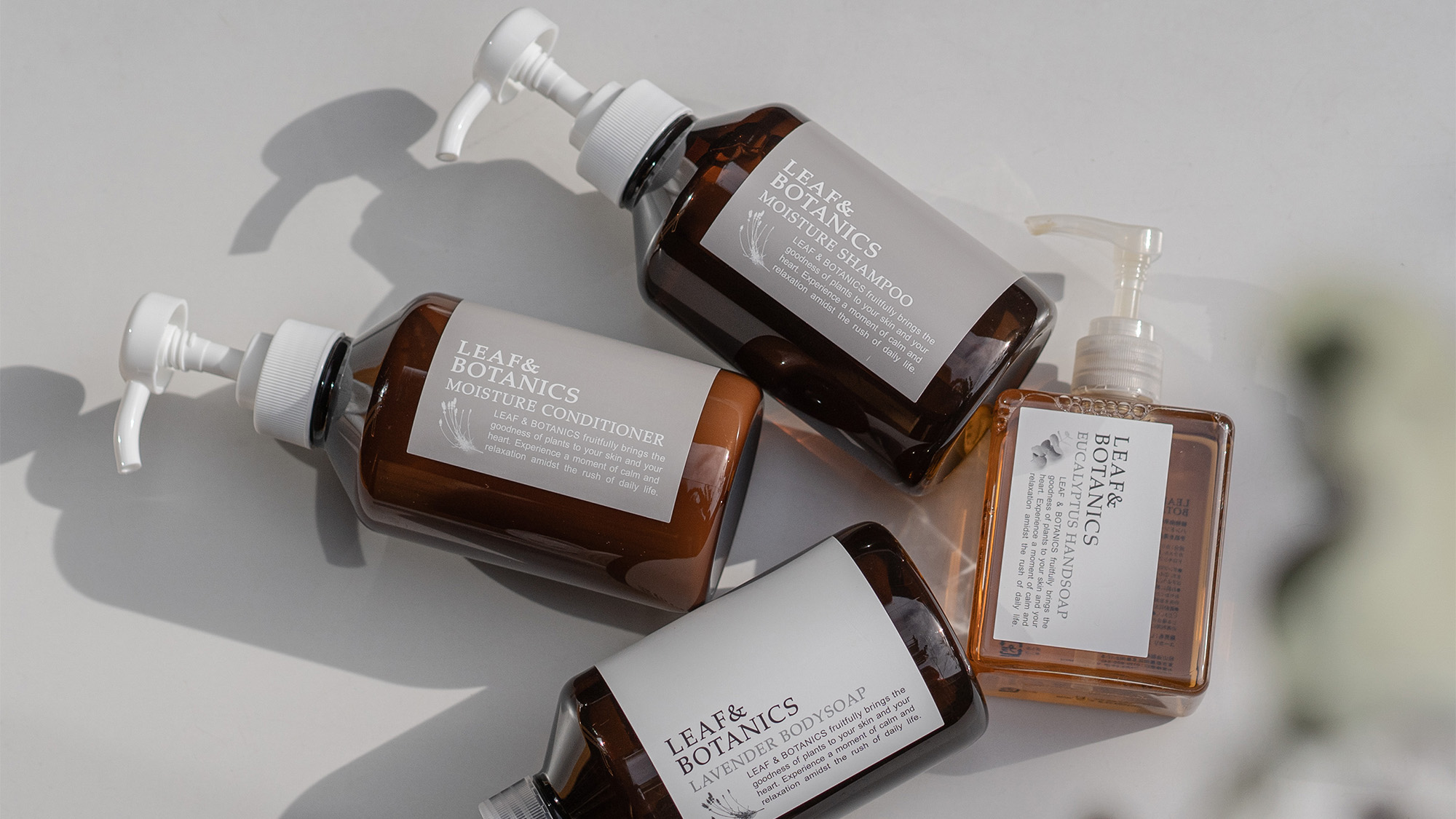 ・【アメニティ】LEAF&BOTANICSのシャンプー・コンディショナー、ボディソープをご用意