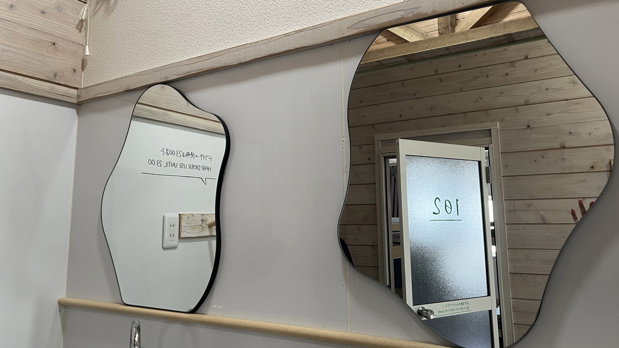 施設：イメージ