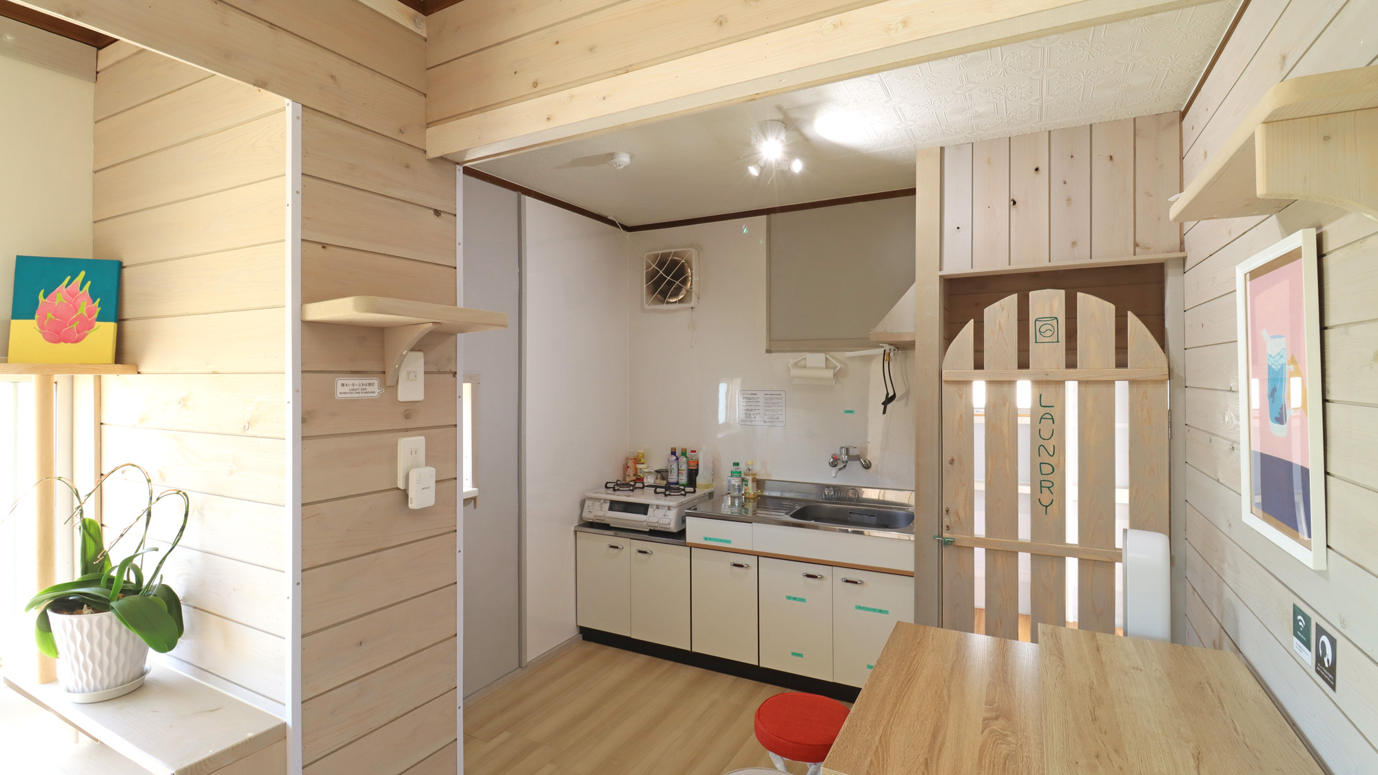 【2F】共用スペース