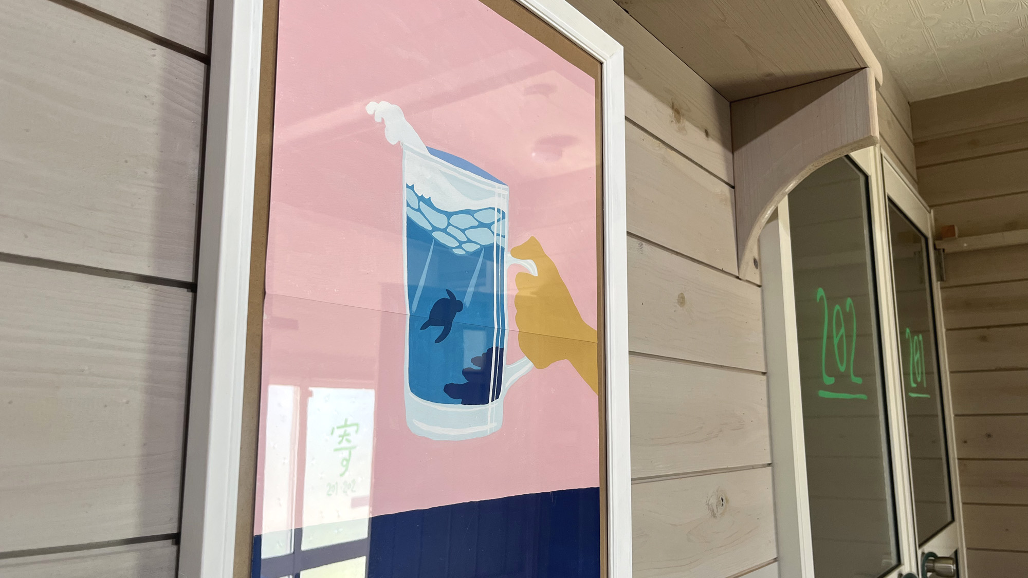 施設：イメージ