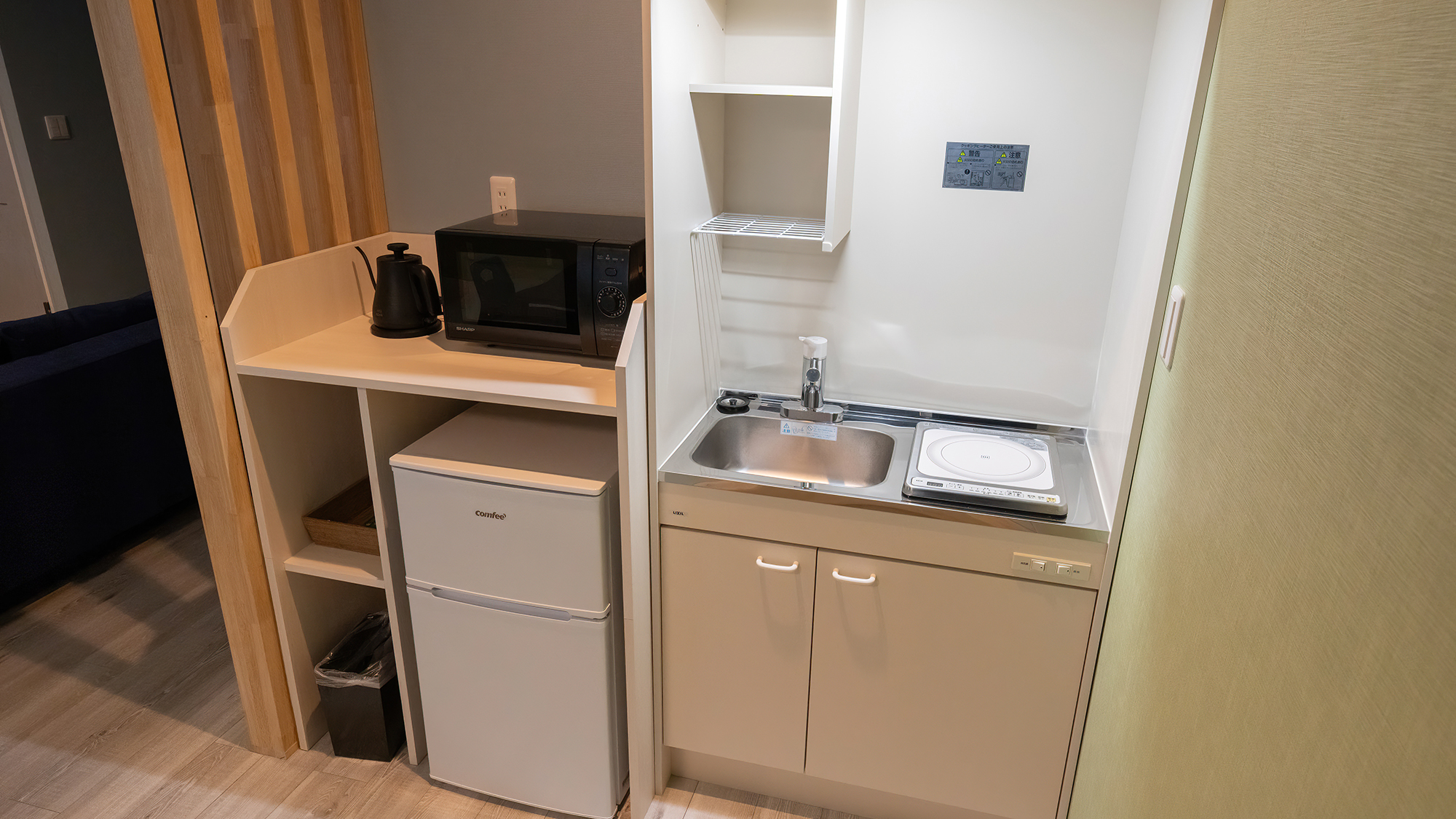 【102】～元春～