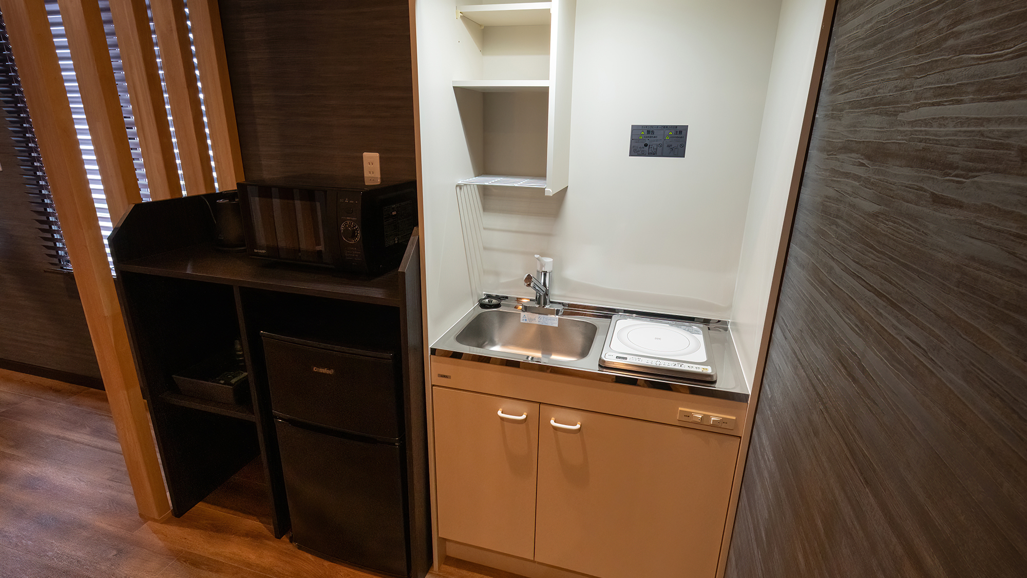 【101】～隆元～