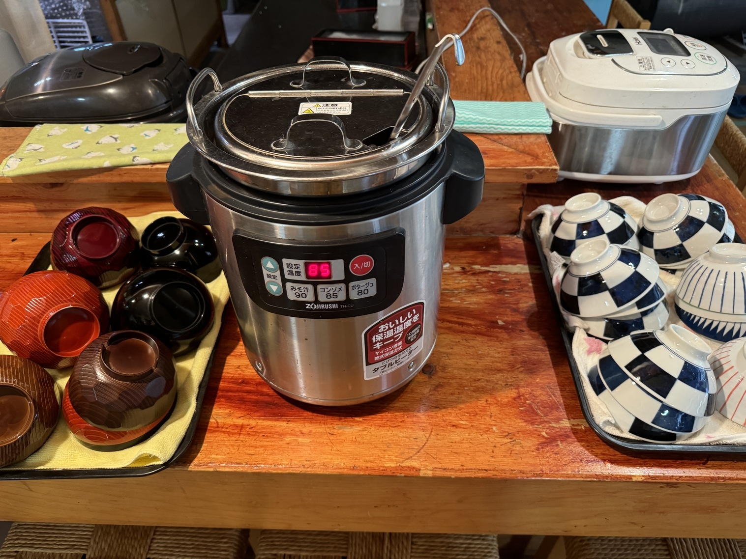 「2食付き」プラン
