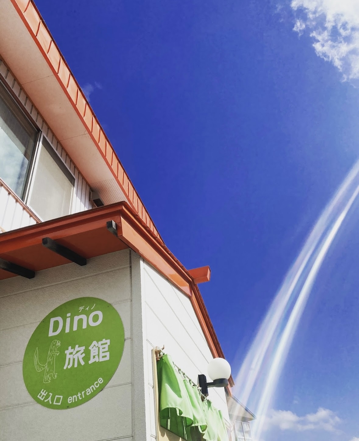素泊まり寝るだけプラン