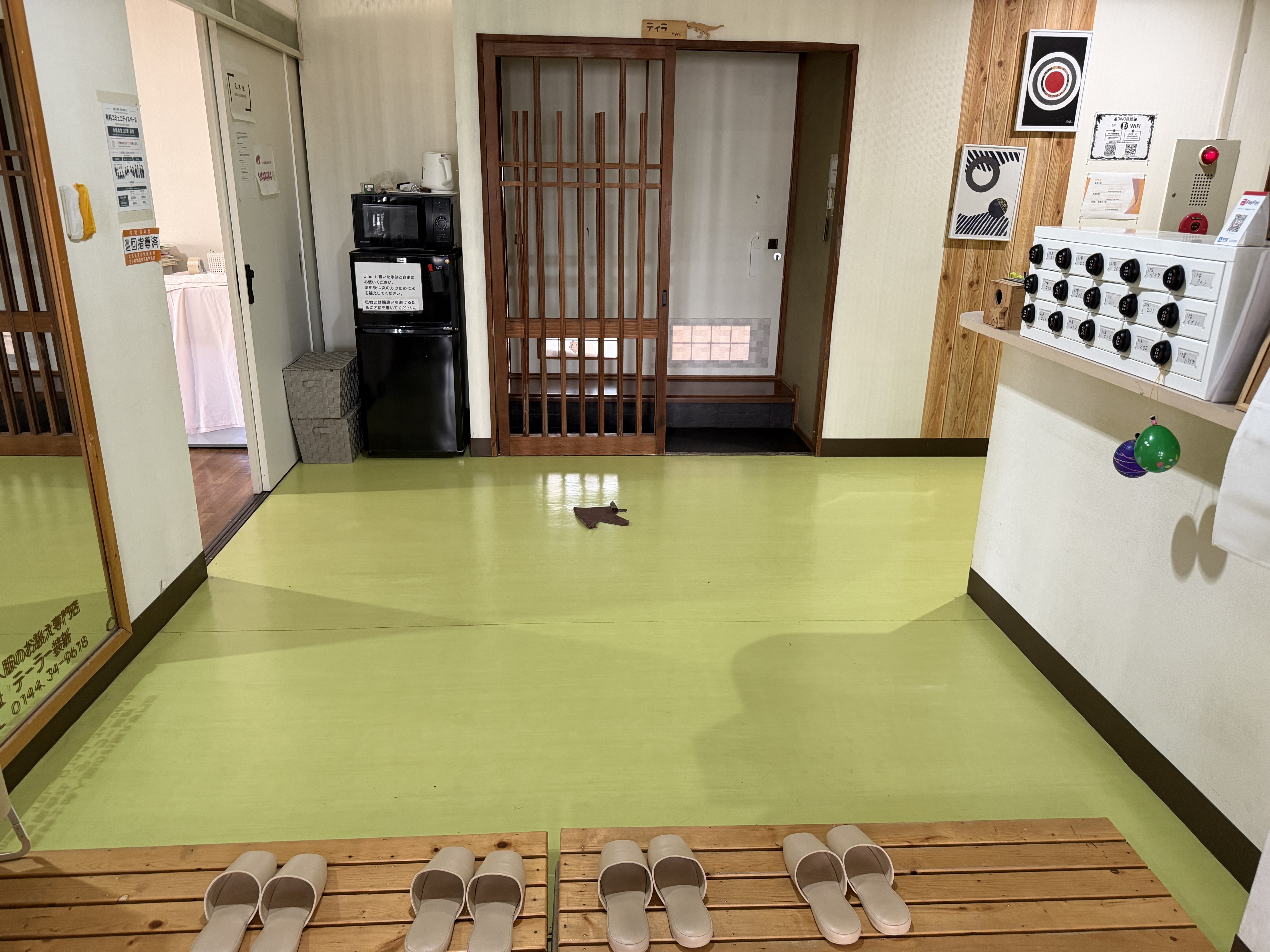 玄関