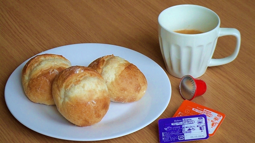 ◆【無料朝食付き】お仕事やワーケーションにも嬉しいパン朝食が今だけ無料でつきます！当日予約・連泊歓迎