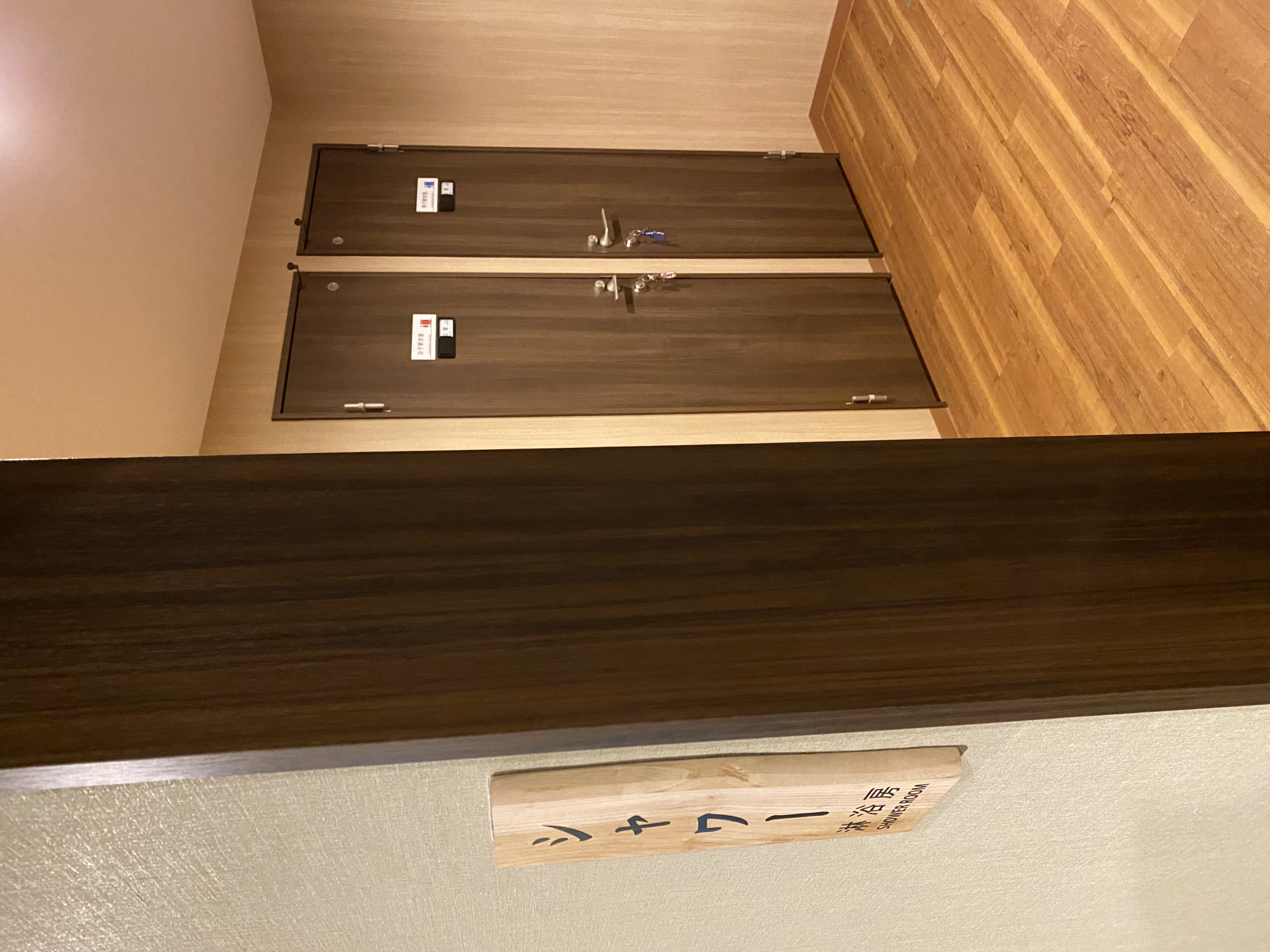 プライベートシャワー室