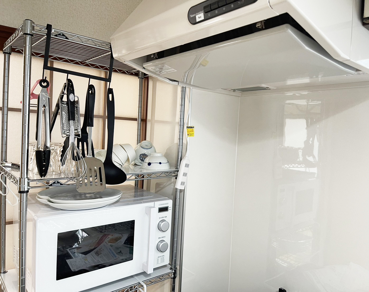 201キッチン用品