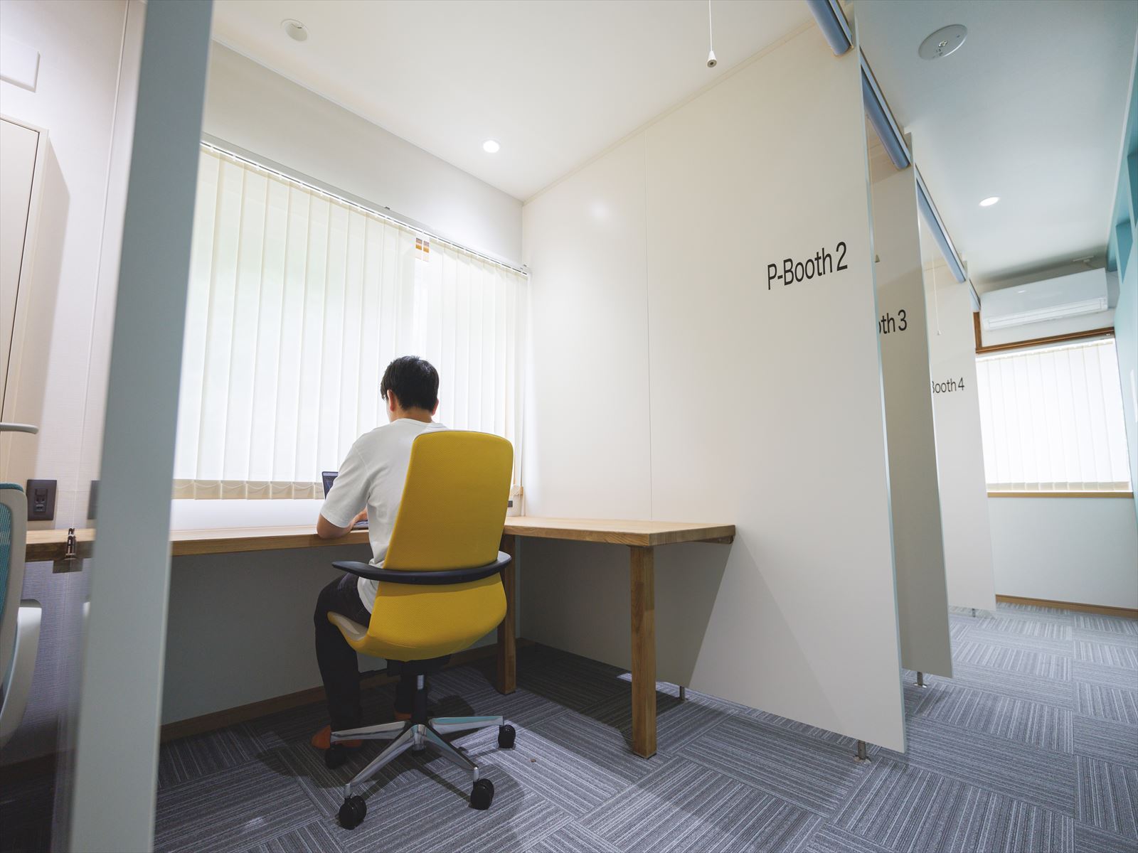 個人スペース使用例