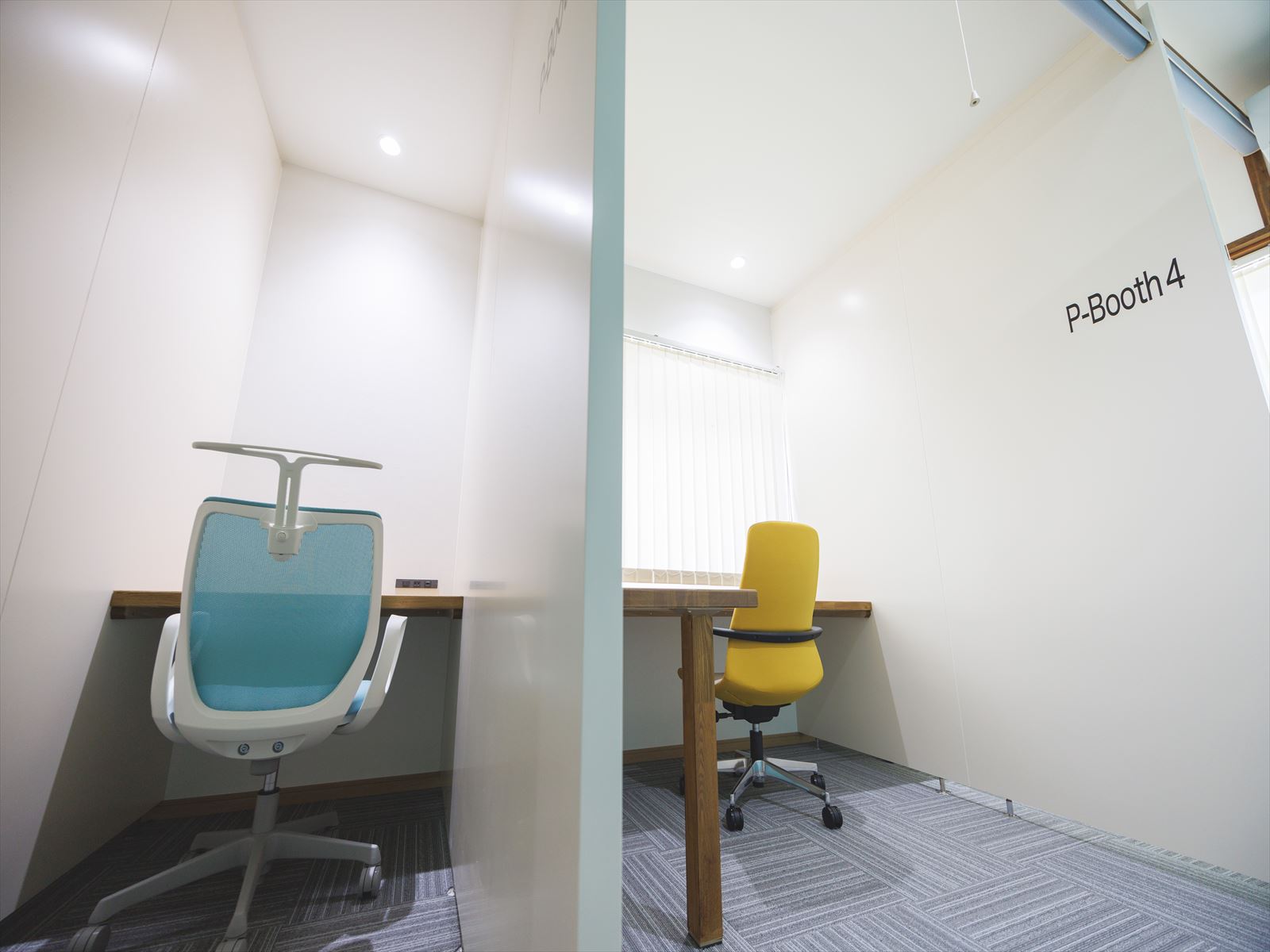 個人スペース2人分後ろからの風景