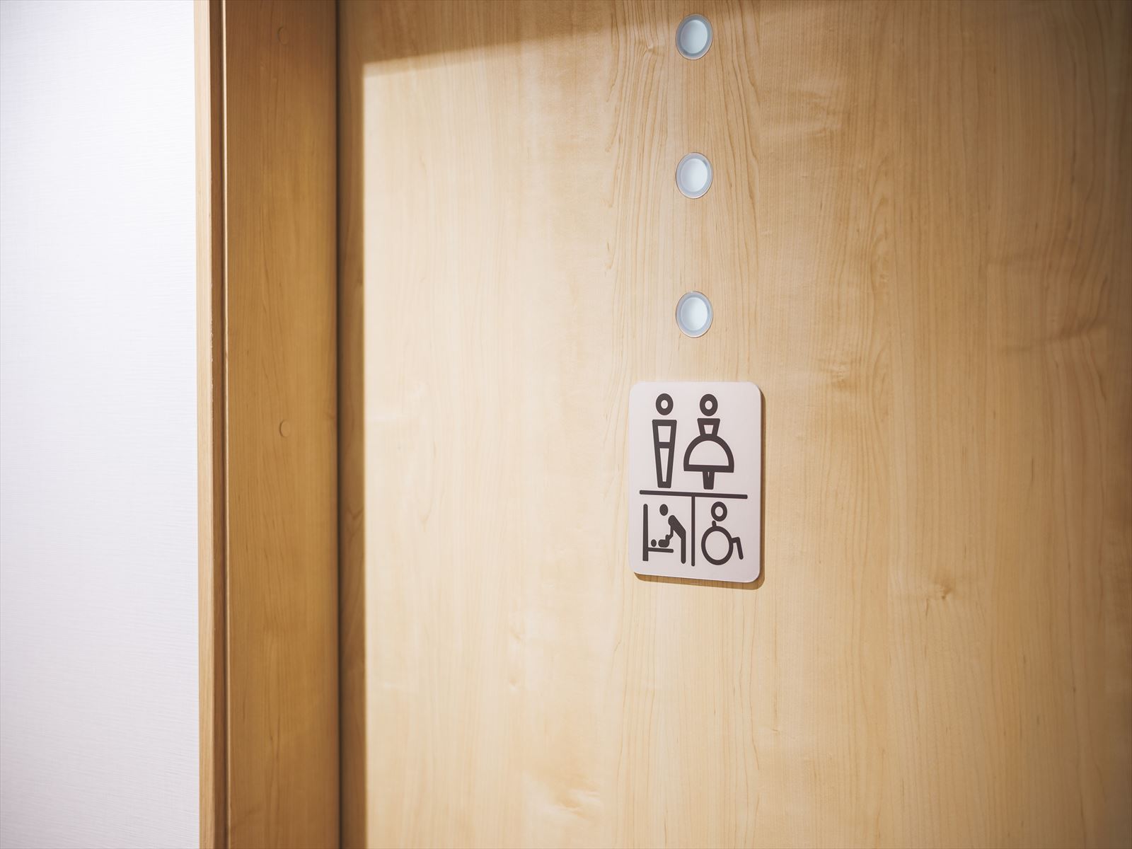 研修棟多目的トイレ