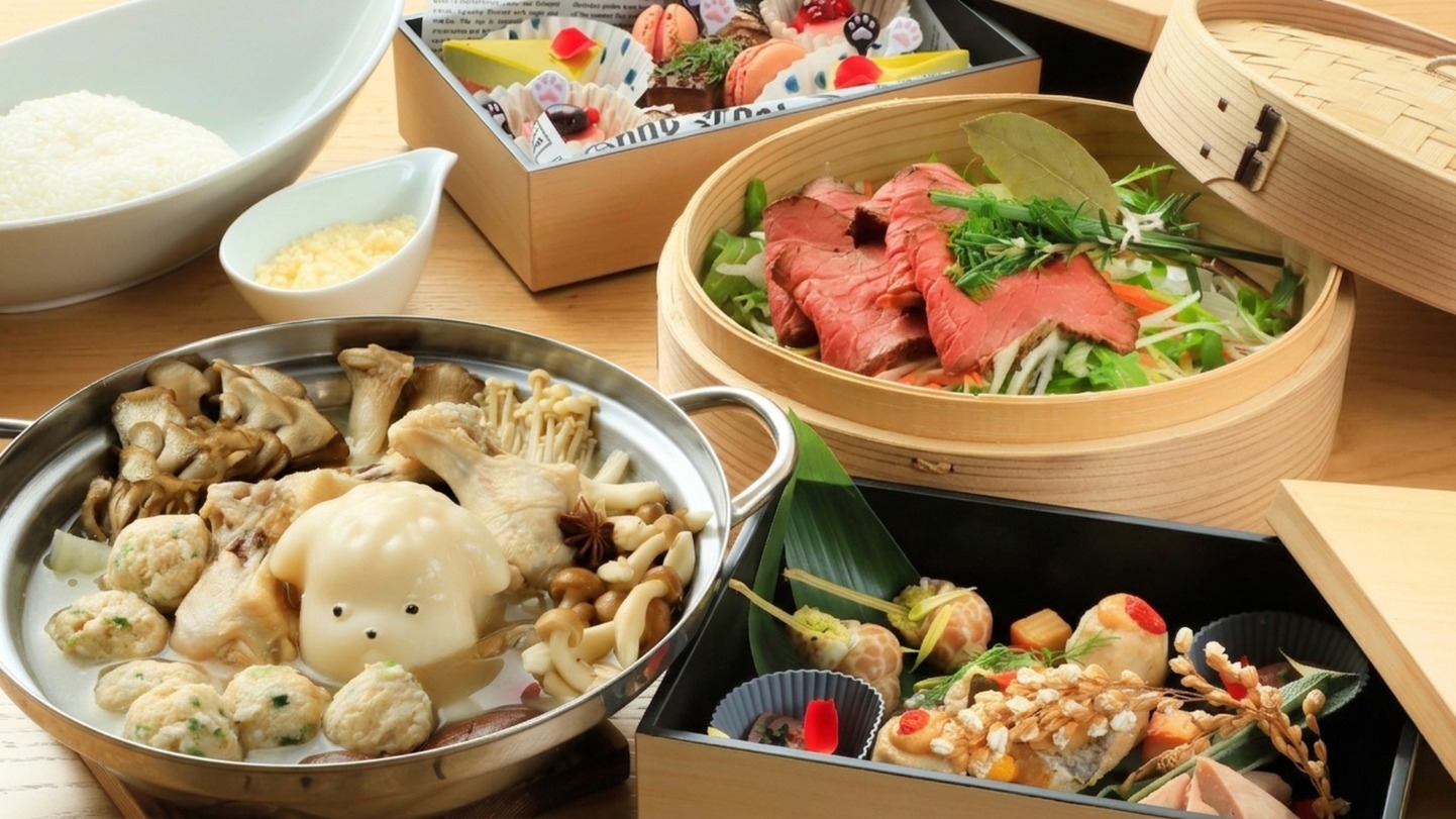 【ライト鍋会席】ワンちゃんも一緒にお気軽にほっこりご飯を堪能＜▽ライト鍋会席＞