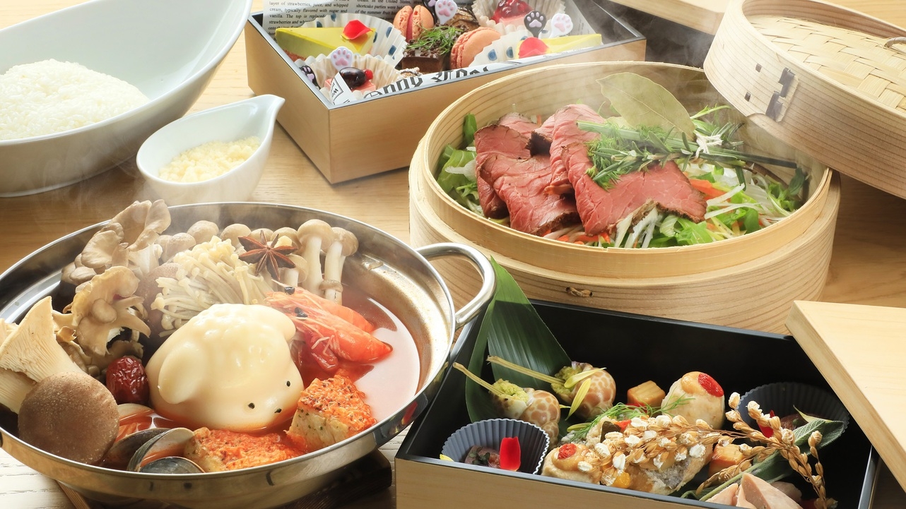 【ライト鍋会席】ワンちゃんも一緒にお気軽にほっこりご飯を堪能＜▽ライト鍋会席＞