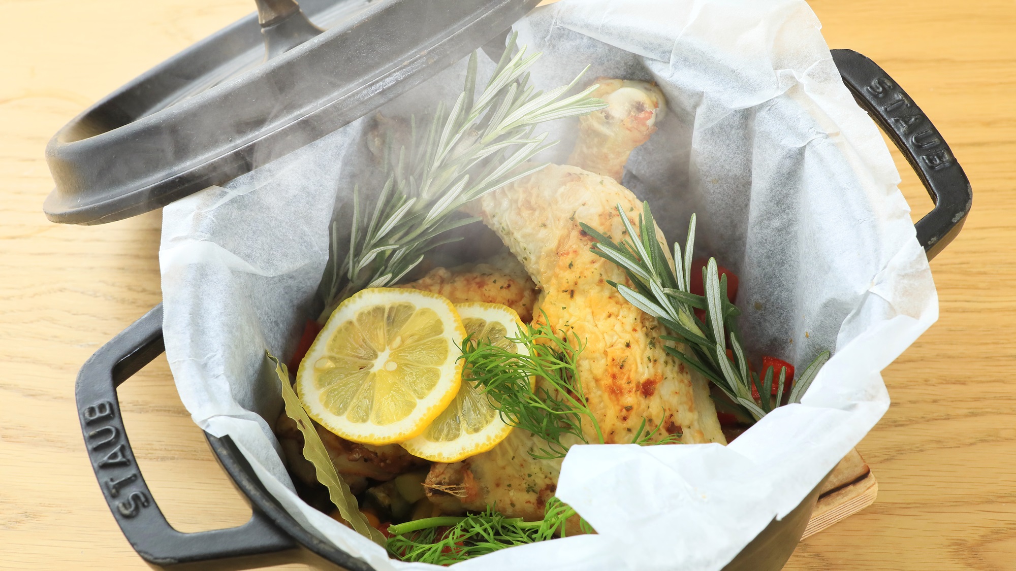 【ご夕食】国産鶏ウイングスティック香草焼き（一例）