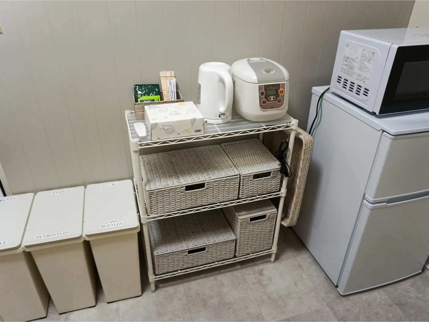 202号室備品