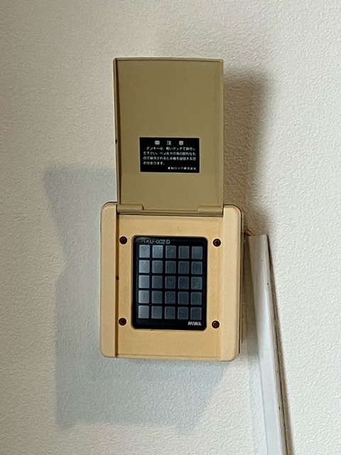 ＜男性専用＞オンライン決済でスマートチェックイン★1，000円引き(素泊り)