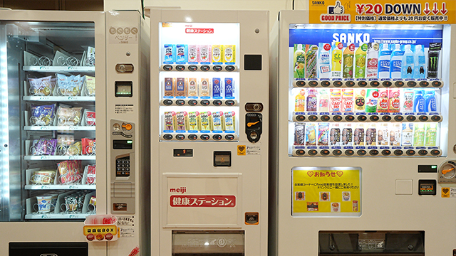 自動販売機