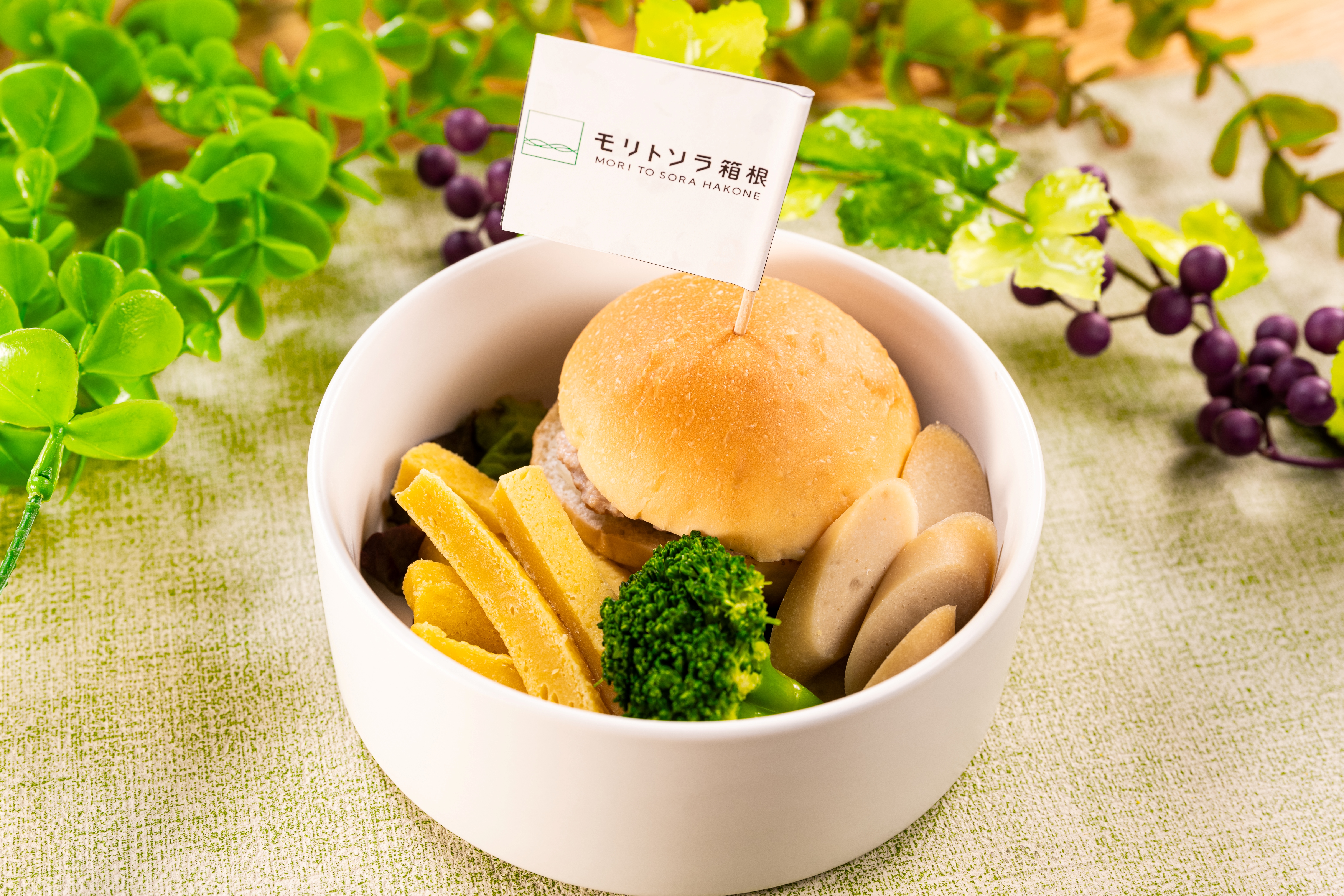 有料・わんちゃん用朝食