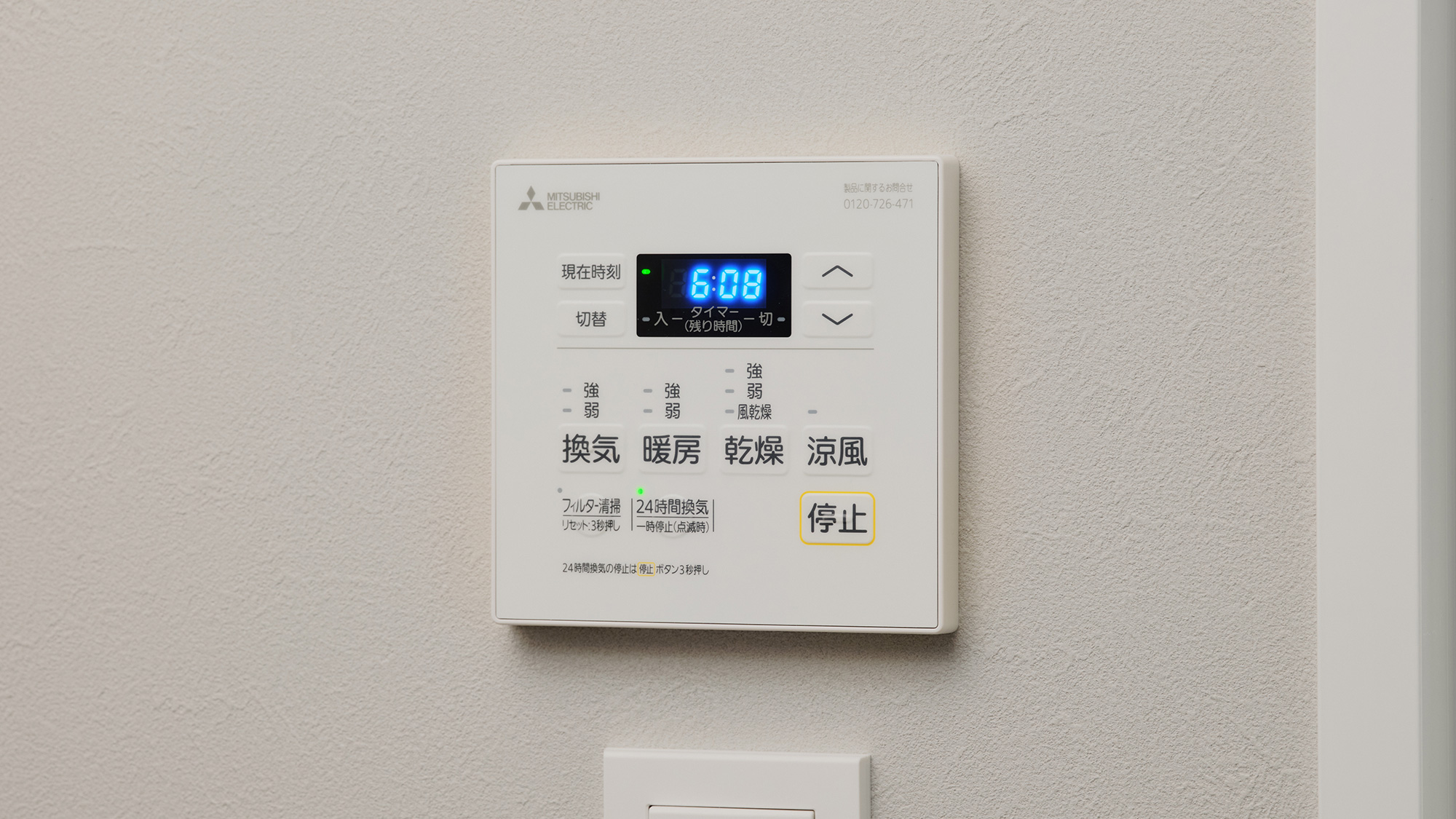 1ベッドルームスイート 10㎡バルコニー付き