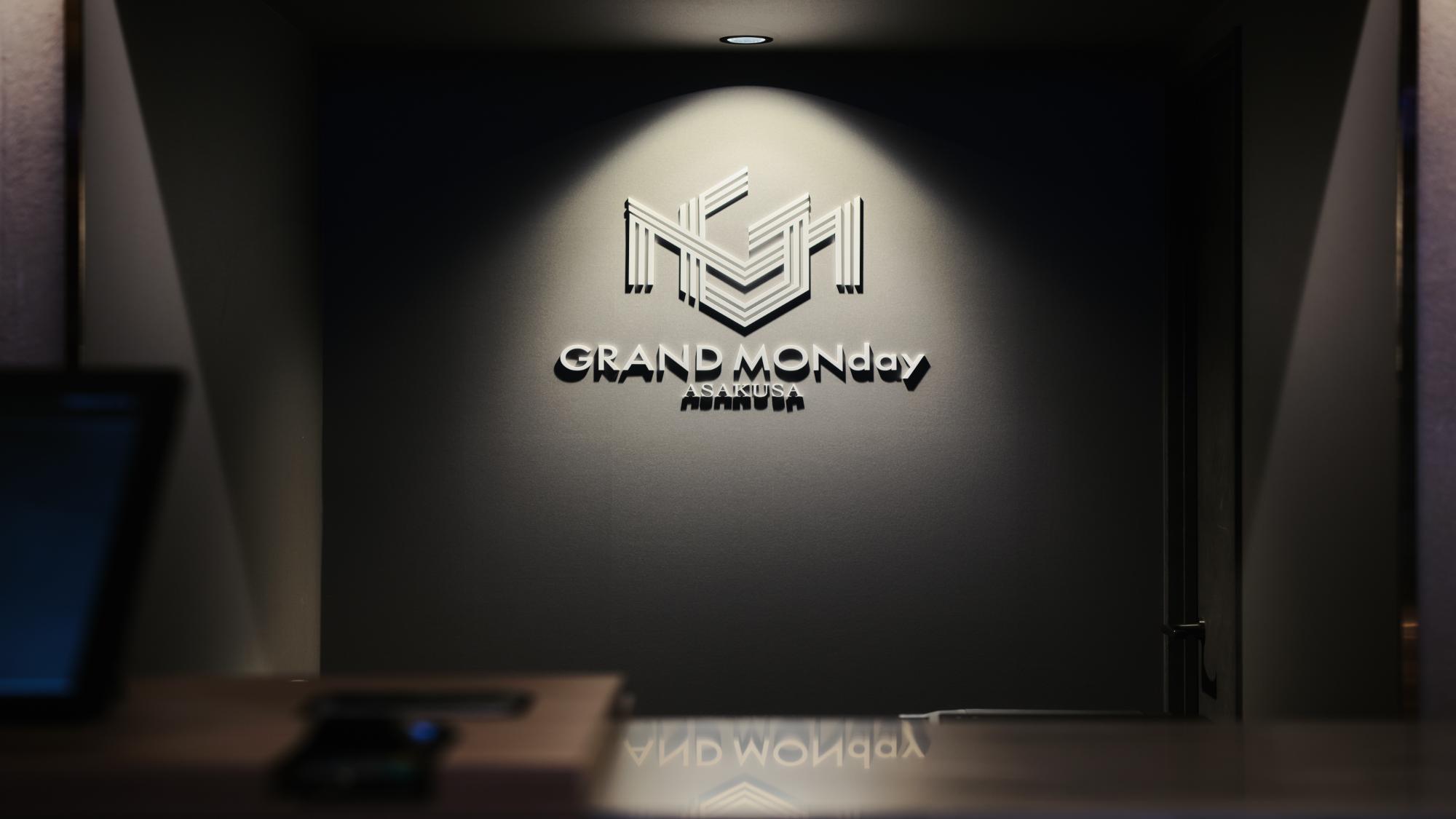 フロント・ロビー