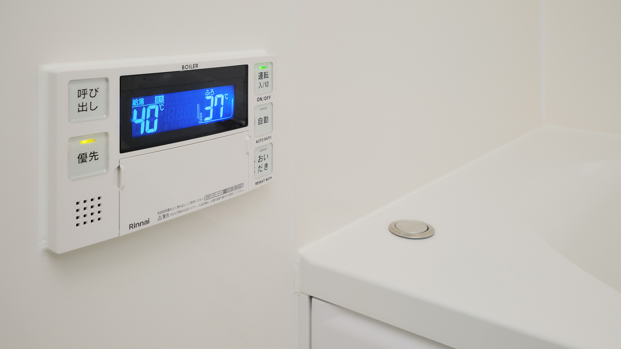 1ベッドルームスイート 10㎡バルコニー付き