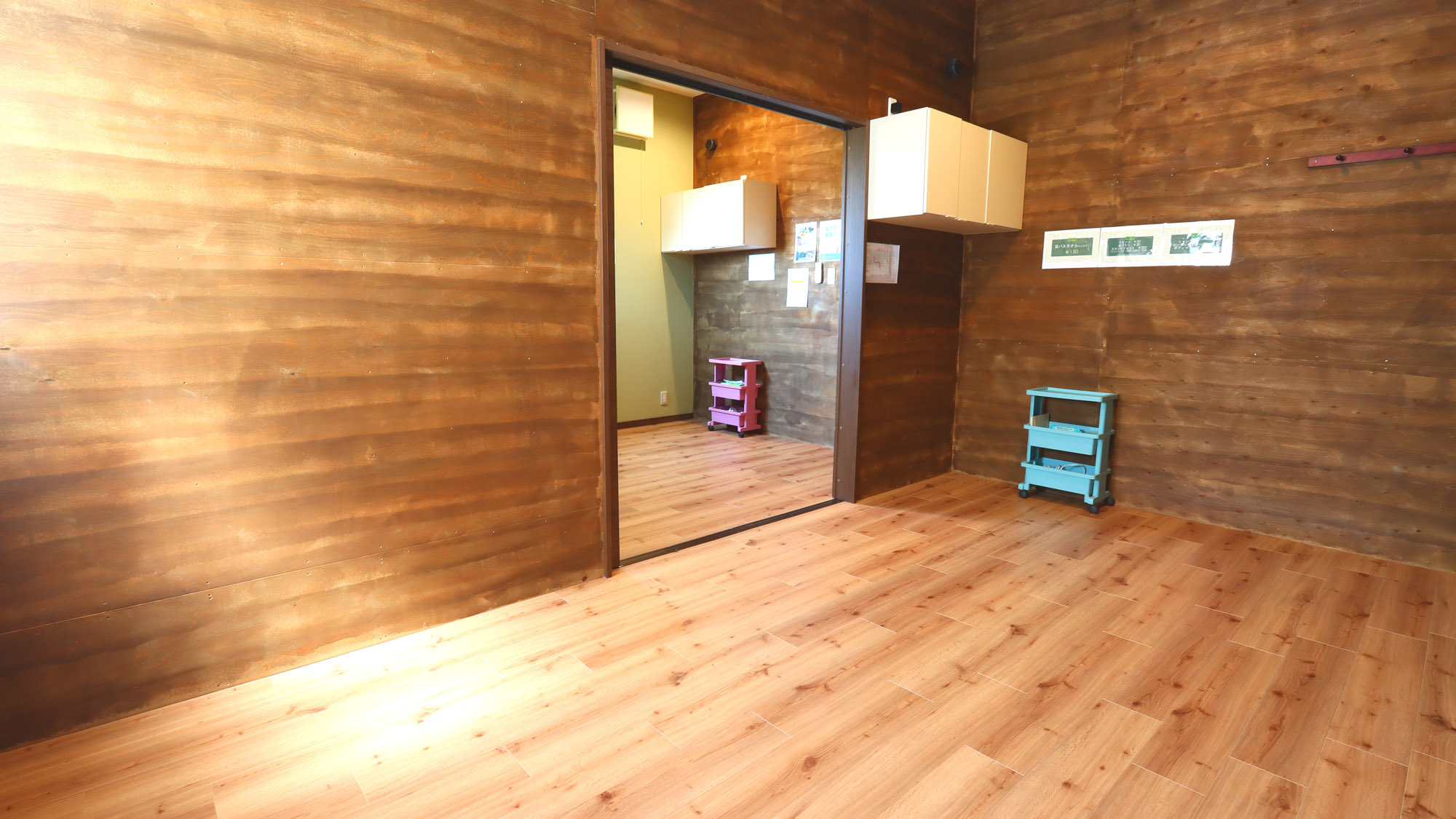 洋室12畳【海】