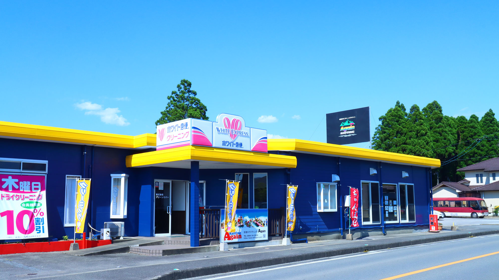 【平日限定・素泊り】観光にビジネスに！かなりお得な平日割り