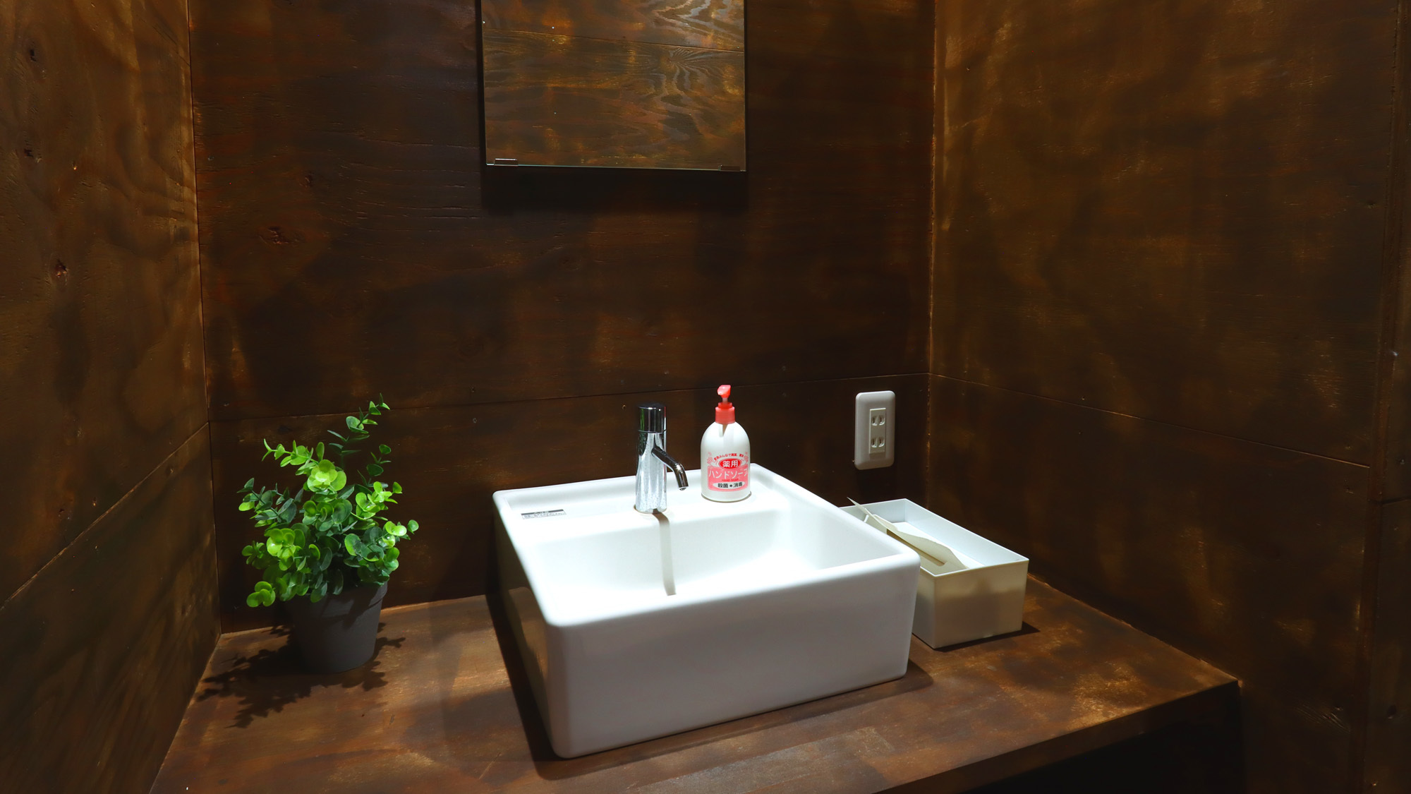 《土日祝限定》観光やビジネスに♪シンプルステイプラン！【素泊まり】