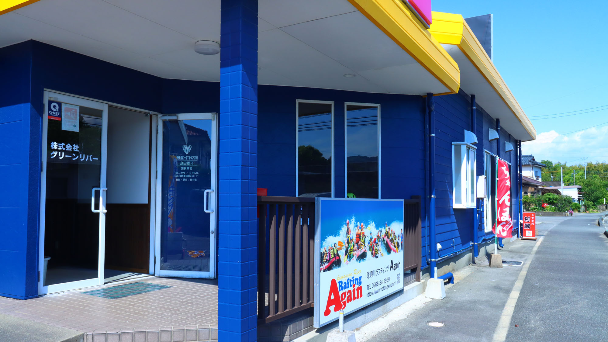 《土日祝限定》観光やビジネスに♪シンプルステイプラン！【素泊まり】