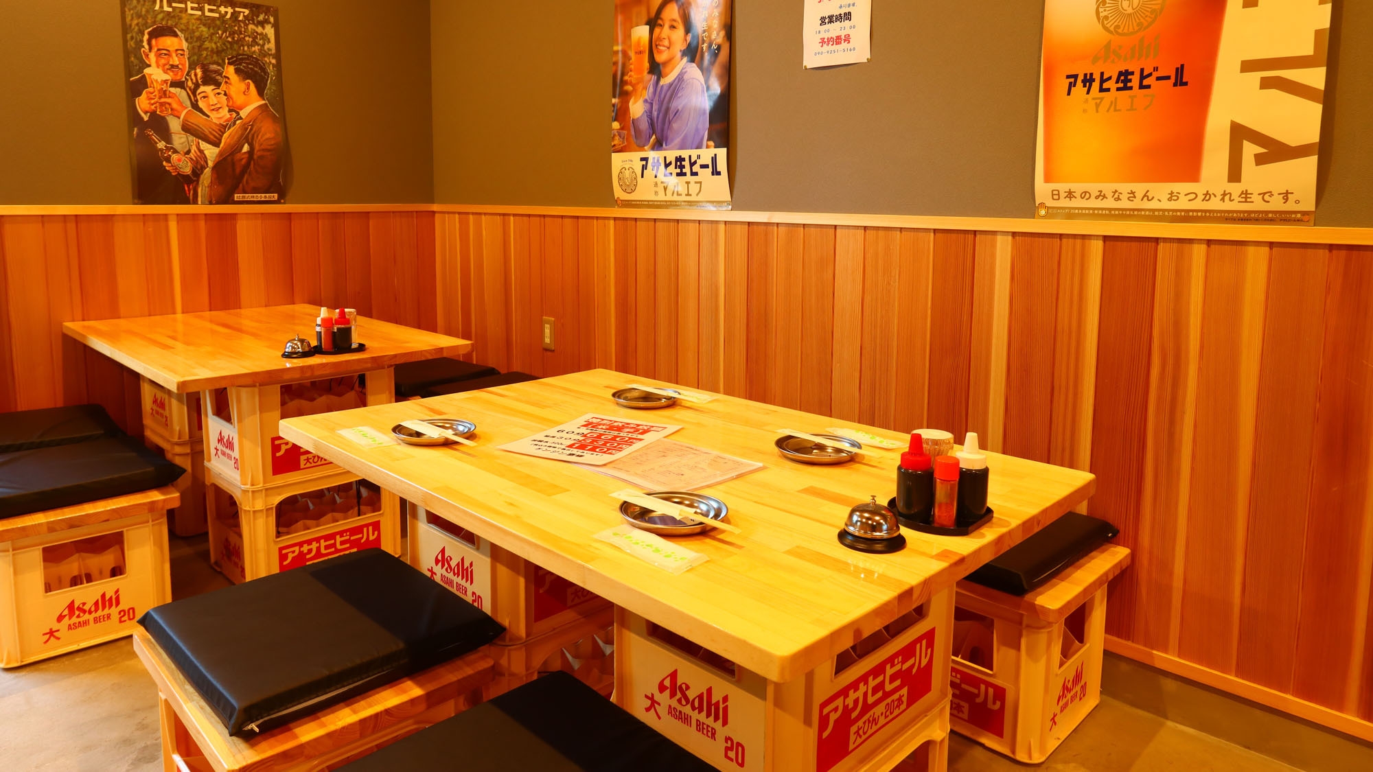 《金・土限定》夜を楽しく！！飲み放題付き宿泊プラン♪【夕食付】