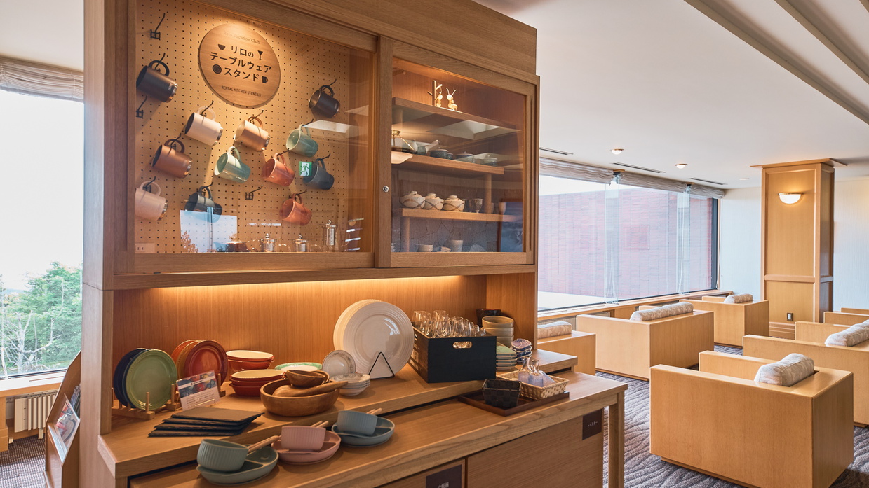 【10％OFF】【楽天スーパーSALE】＜ペット歓迎！＞愛犬と会員制リゾートで別荘ステイを満喫！