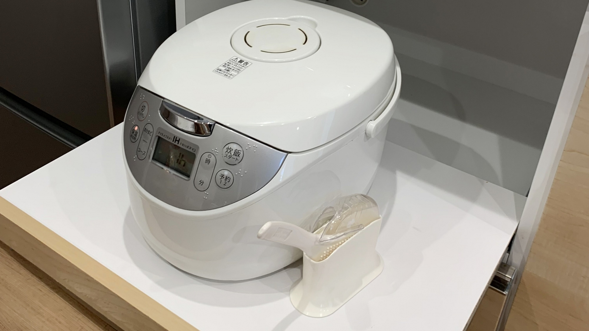 貸出備品|炊飯器(無料)