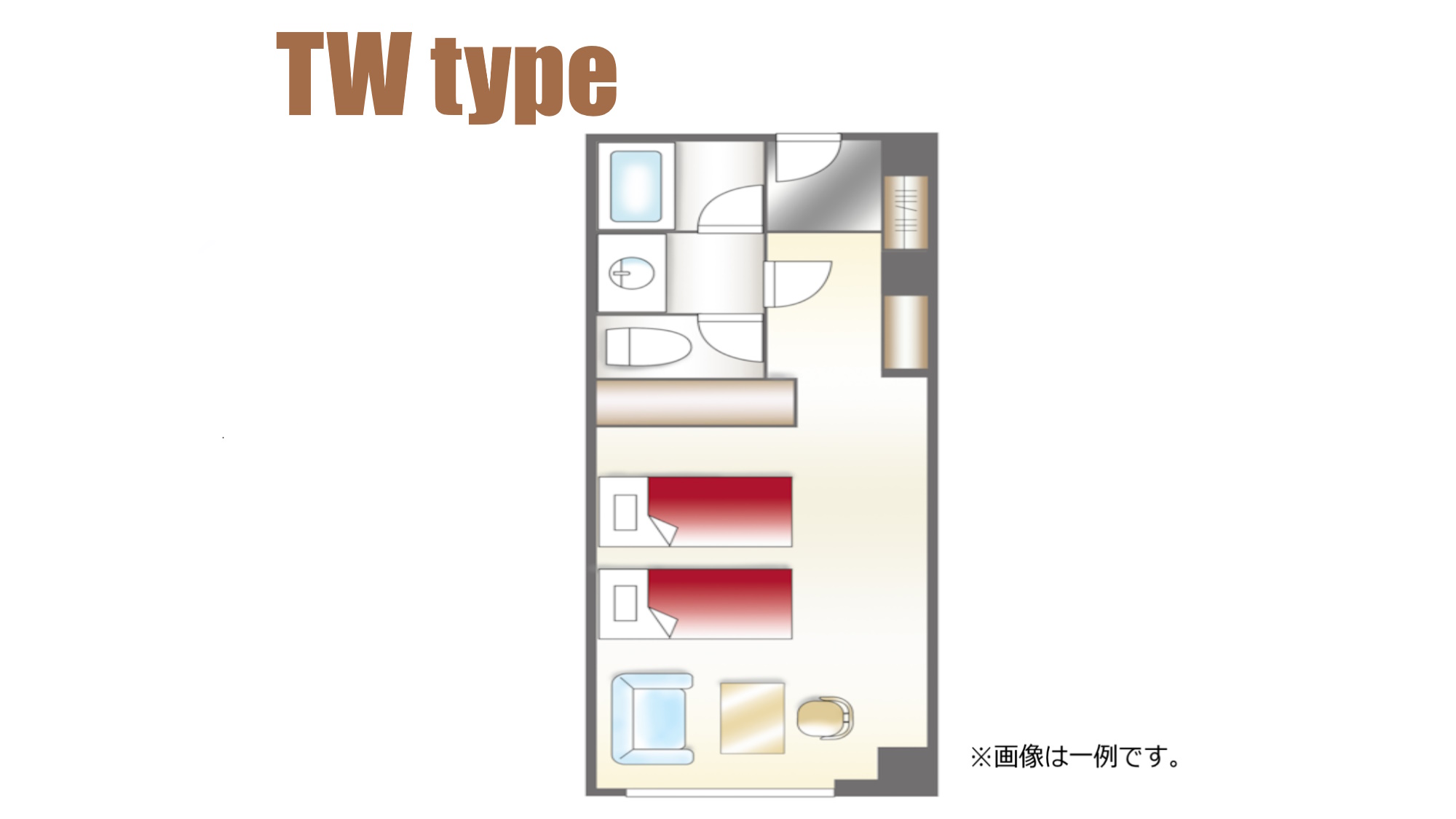 【ツインルーム間取り一例】ワンルーム・最大3名までご宿泊可能な洋室(キッチンなし)
