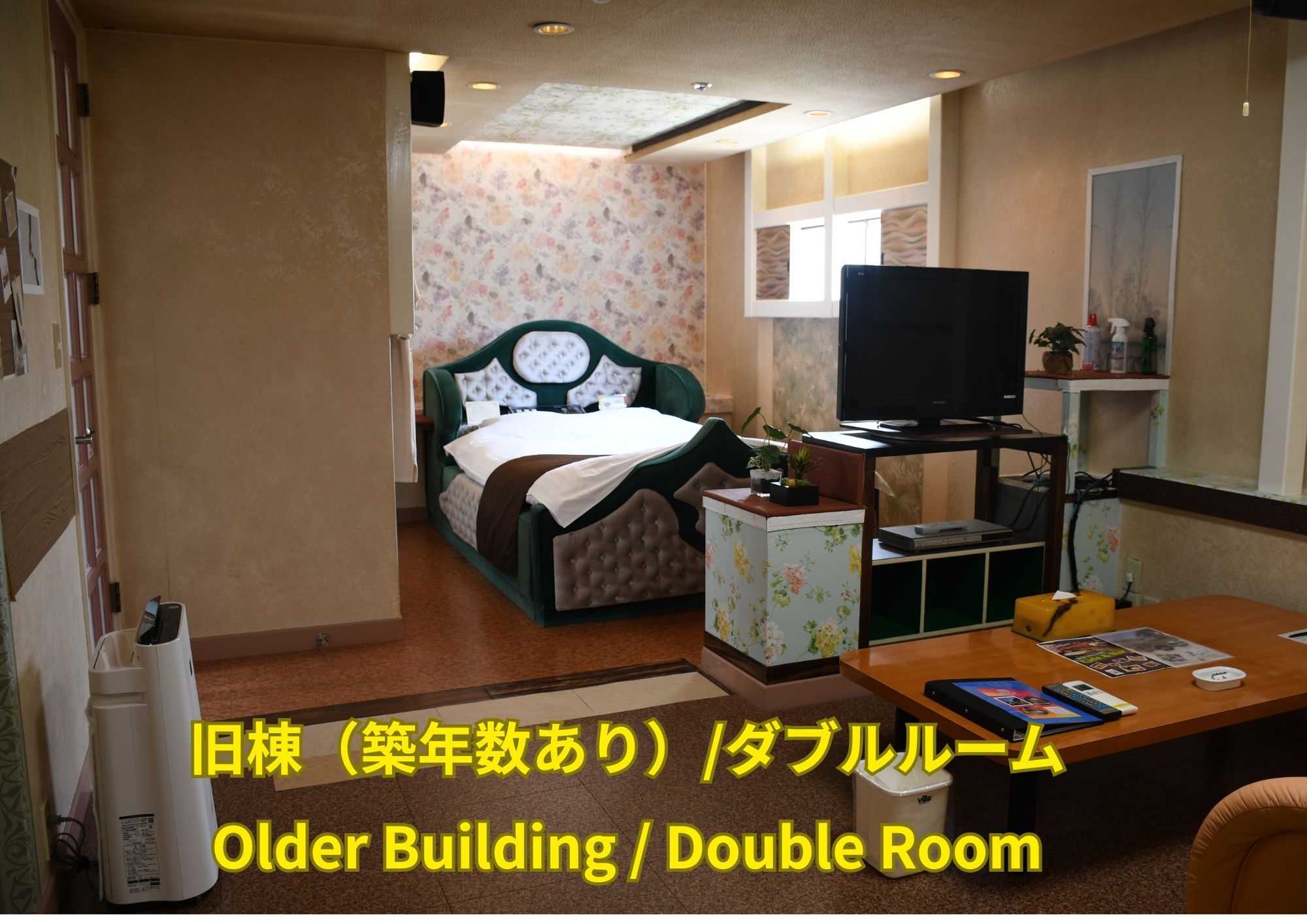 旧棟Bタイプ【三川内の湯 客室温泉】素泊まり｜駐車場無料｜喫煙可