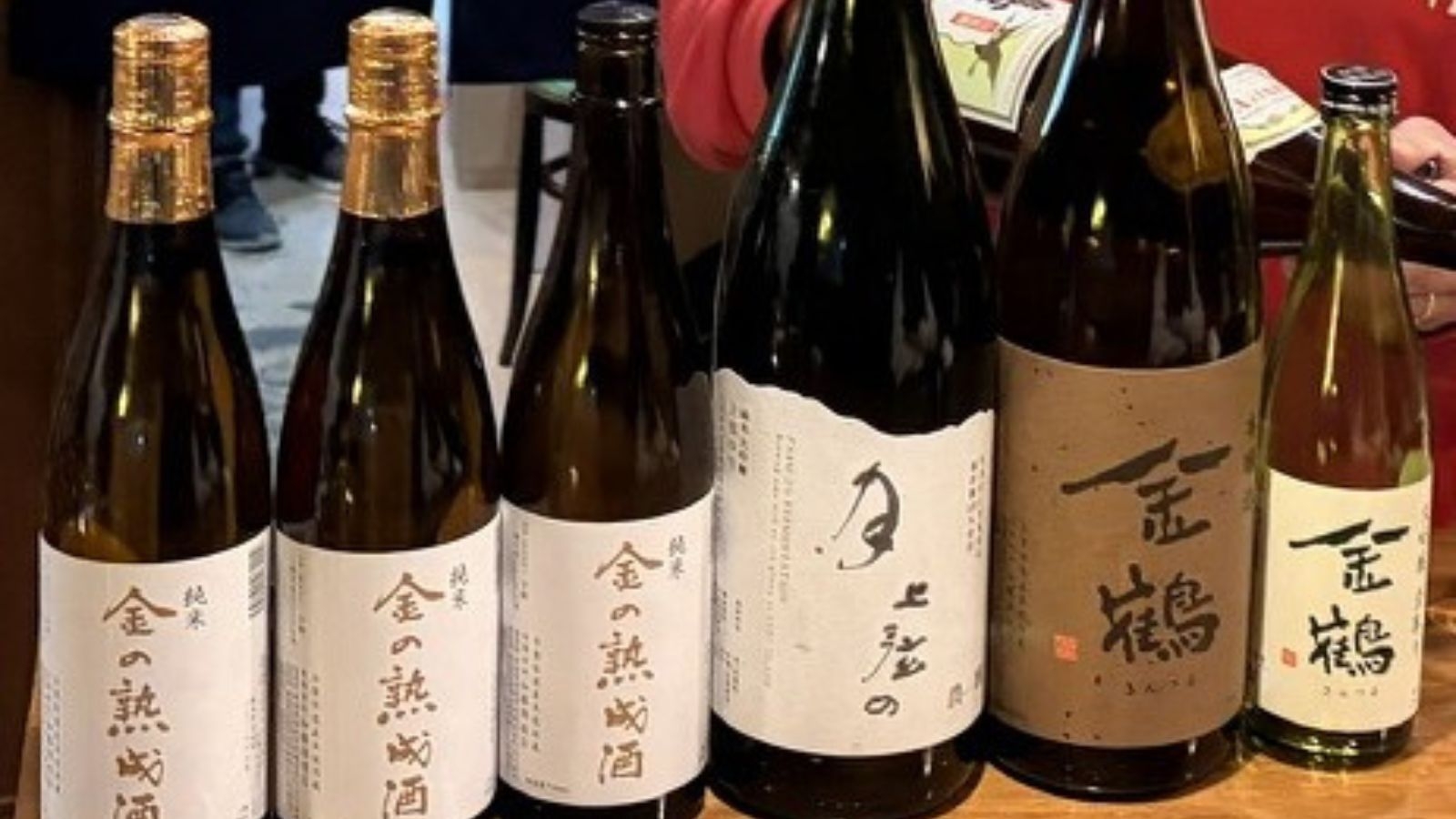 【1泊2食｜1日2組限定】NIPPONIA佐渡相川金山町セレクトの昭和レトロ居酒屋で地元の味を愉しむ