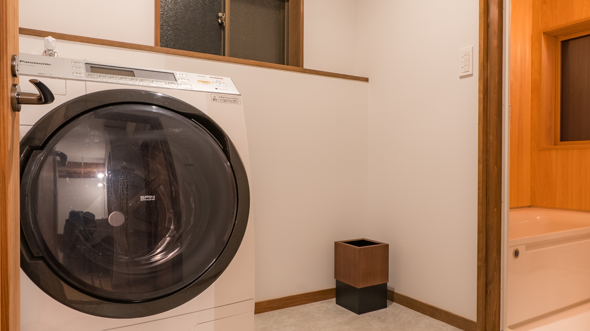 はなれ　山之神　星　客室