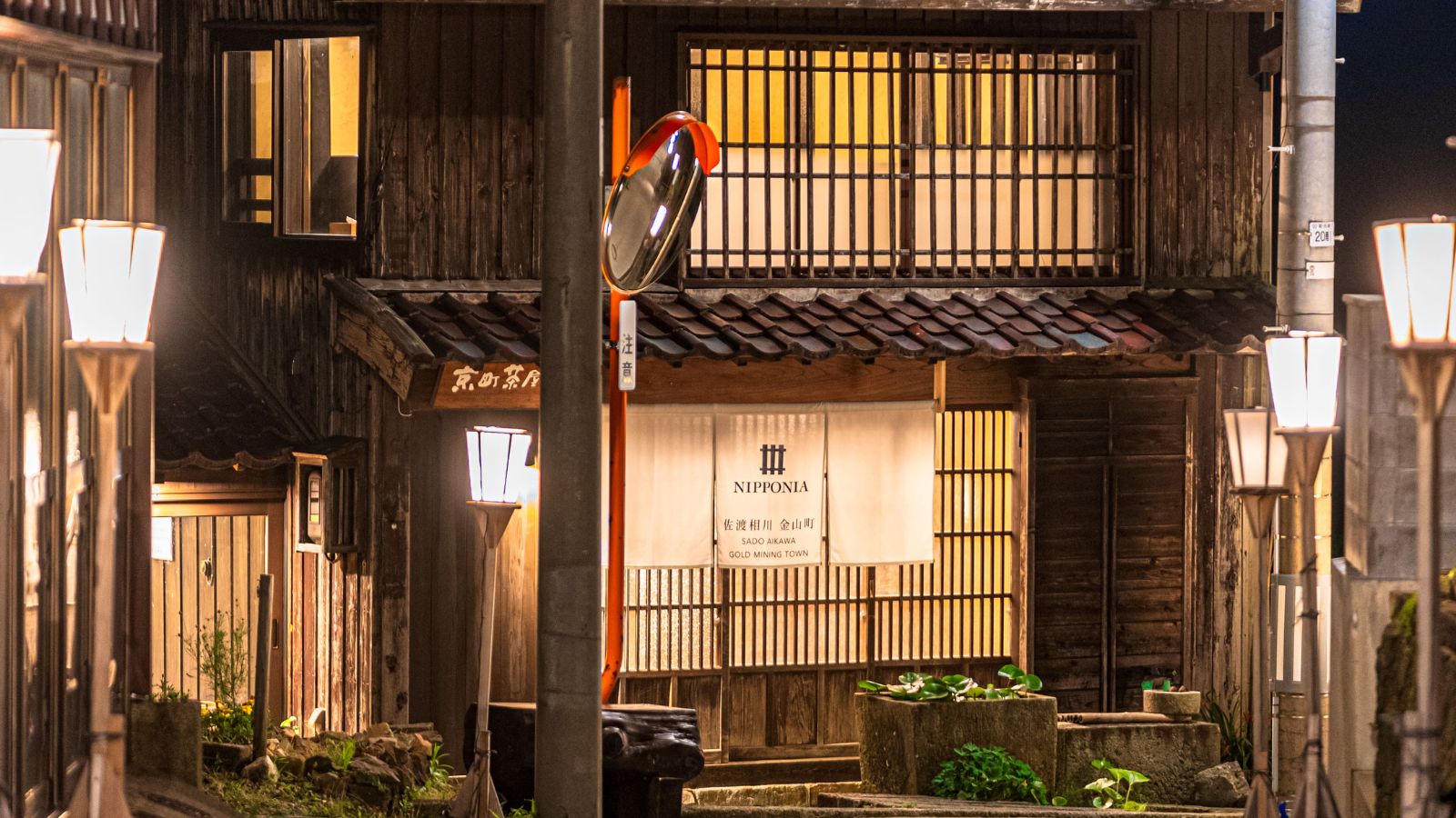 京町茶屋はなれ　時鐘楼　外観