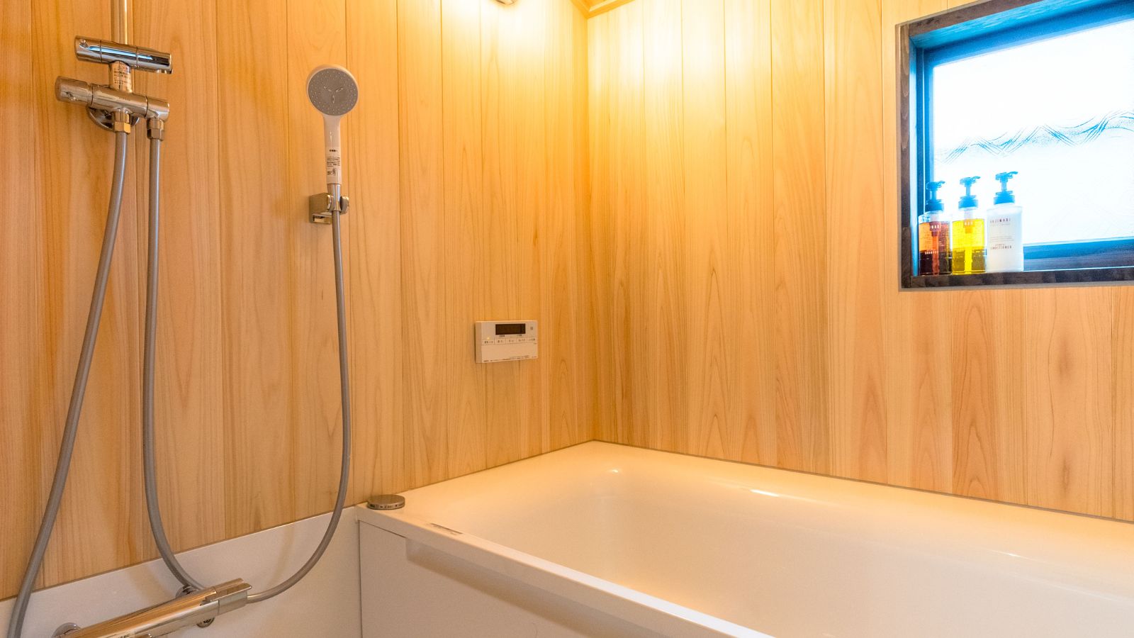 本館清水家　舟　お風呂