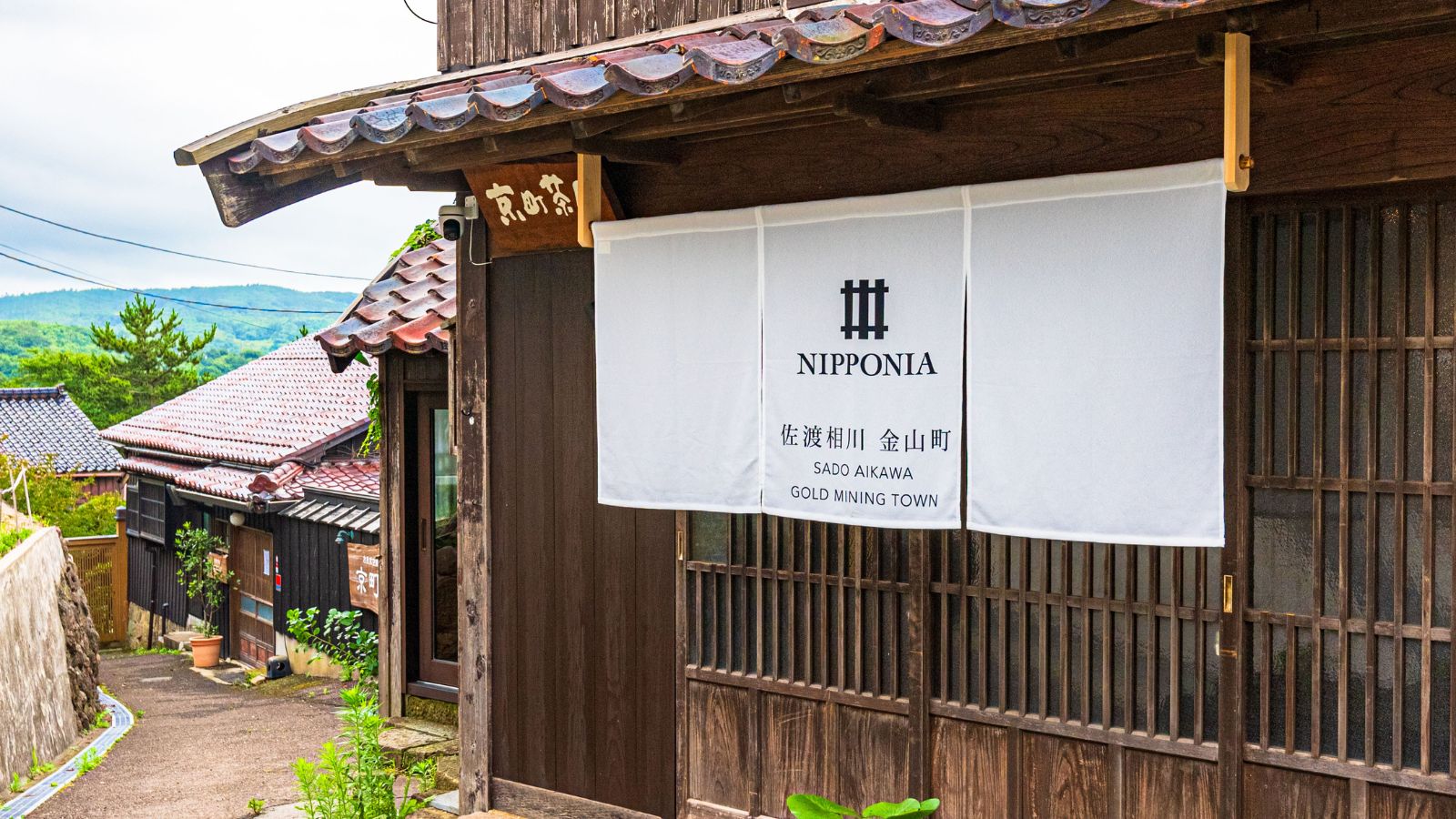 京町茶屋はなれ　時鐘楼　外観