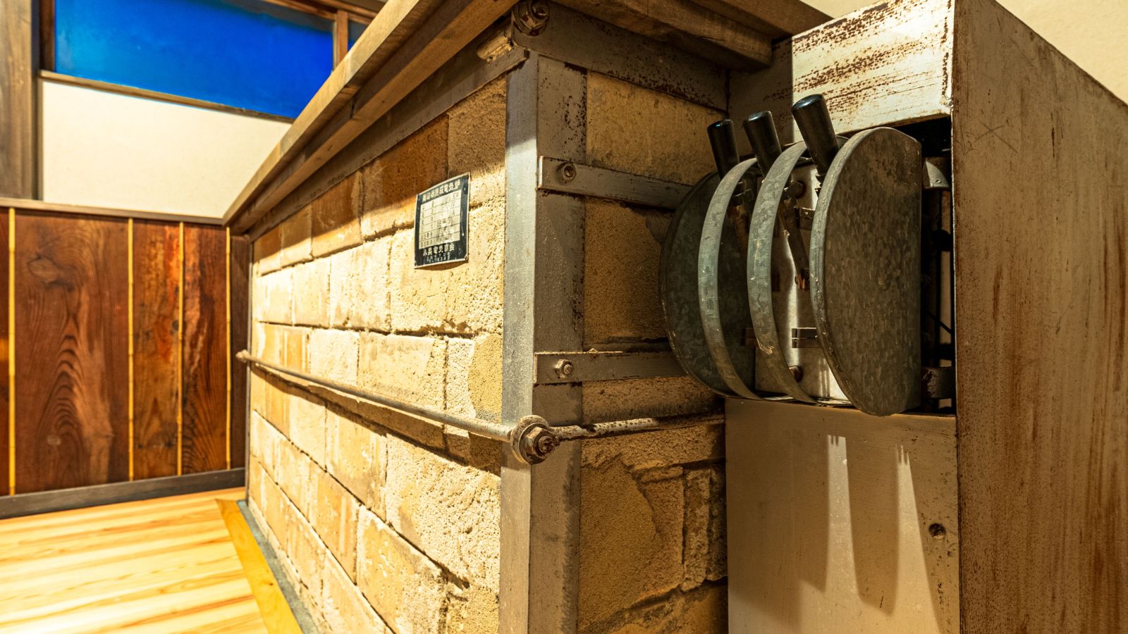 本館清水家　窯　客室