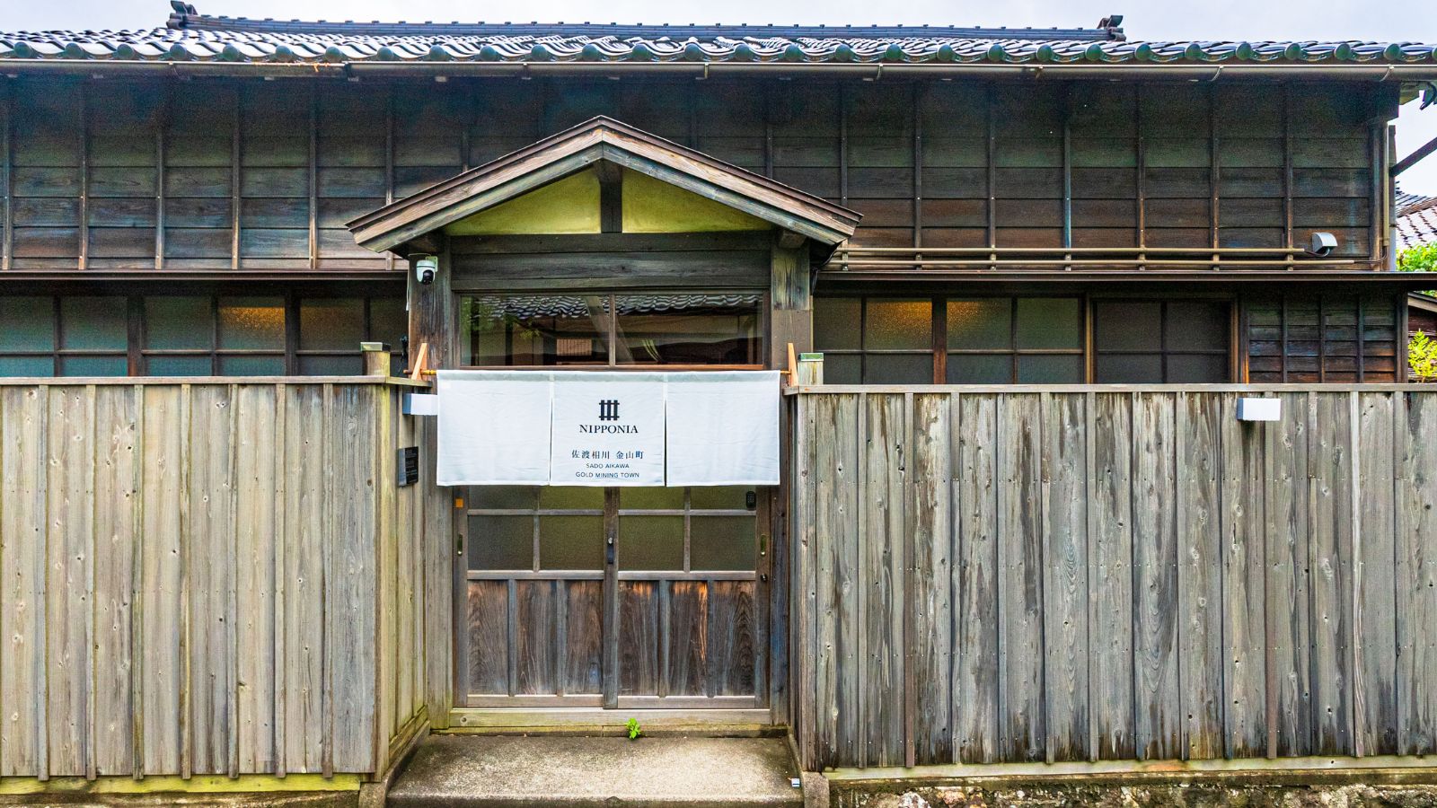 はなれ　左門町　外観