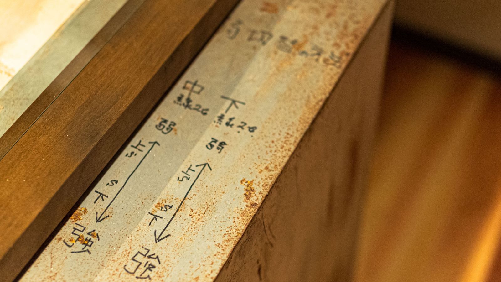 本館清水家　窯　客室