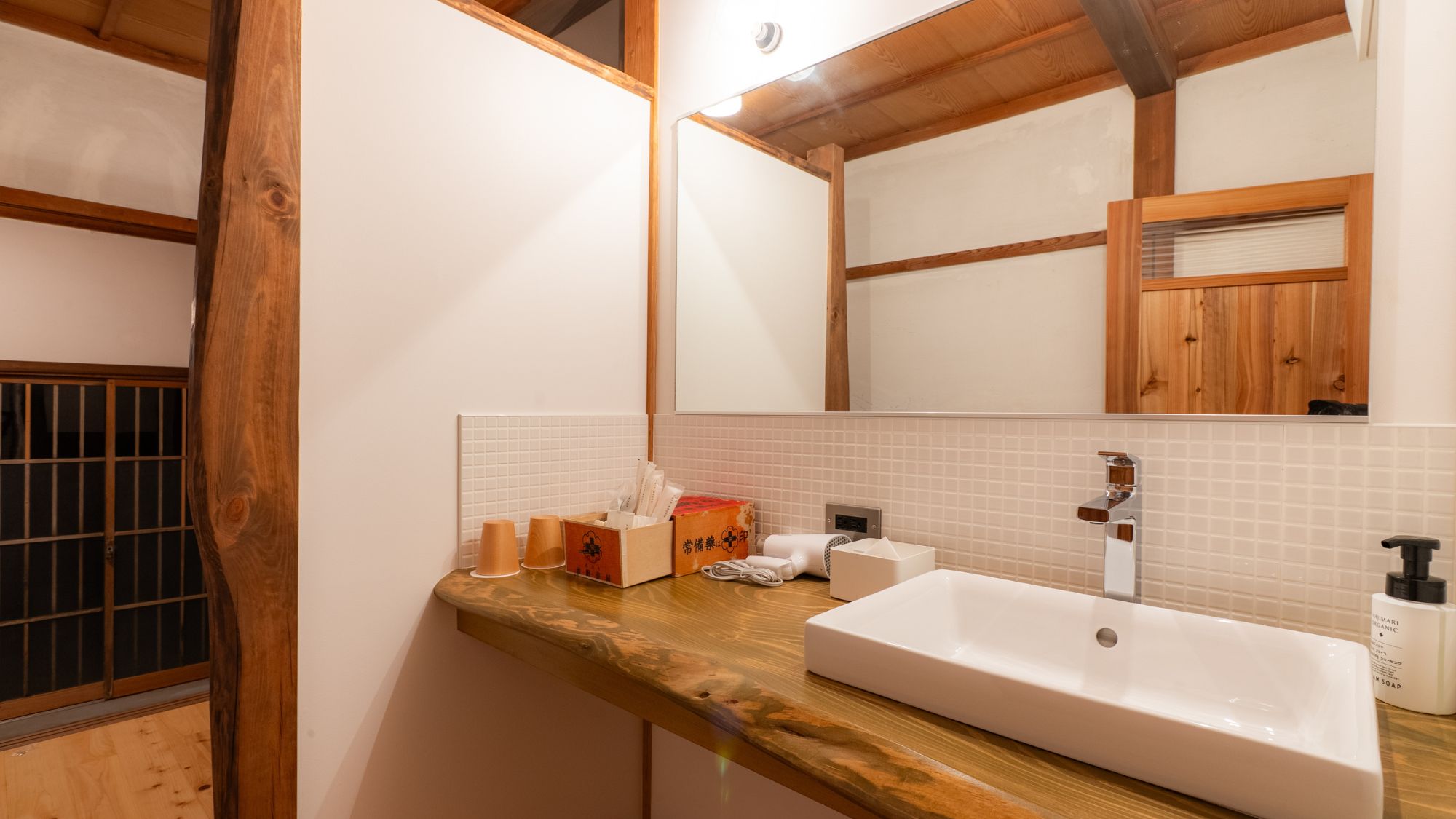 はなれ　山之神　月　客室