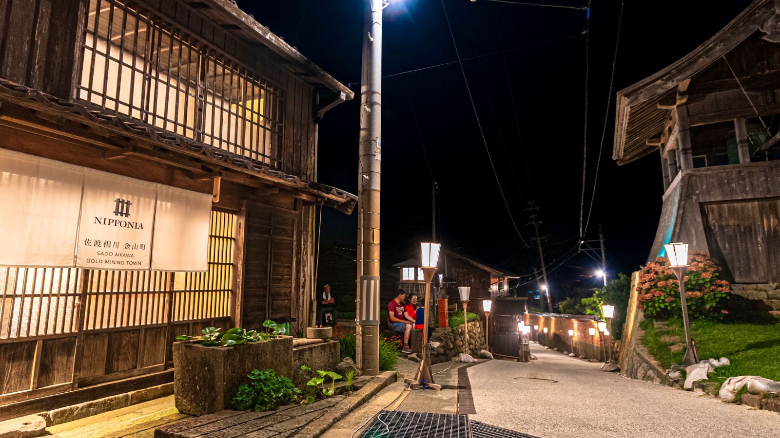 京町茶屋はなれ　時鐘楼　外観