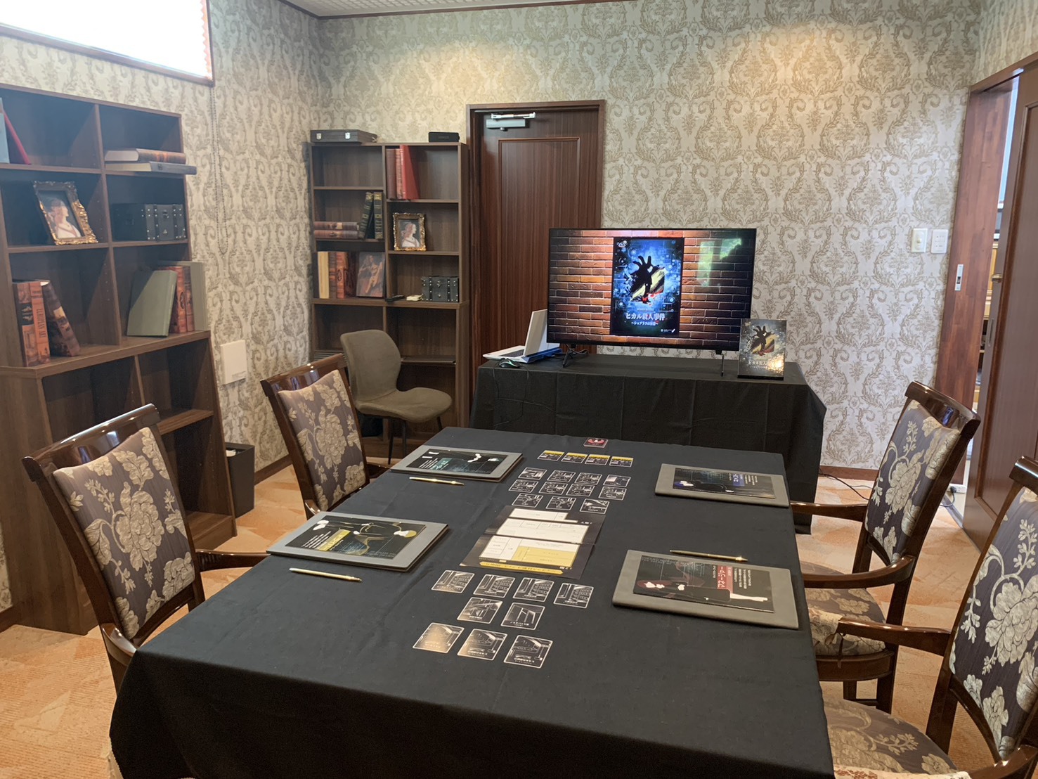 【年内特別キャンペーン】マーダーミステリー体験＋特別室でゆったりプラン　※4名様〜