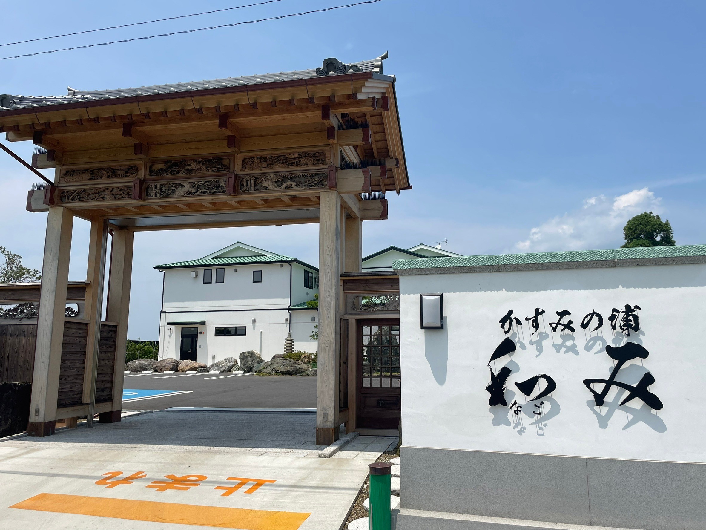 外観②
